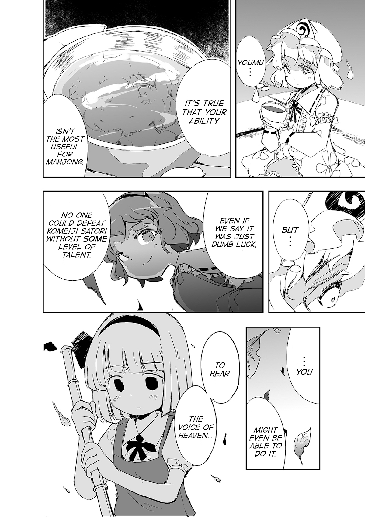 Touhou ~ The Tiles That I Cannot Cut Are Next To None! (Doujinshi) chapter 2 - page 7