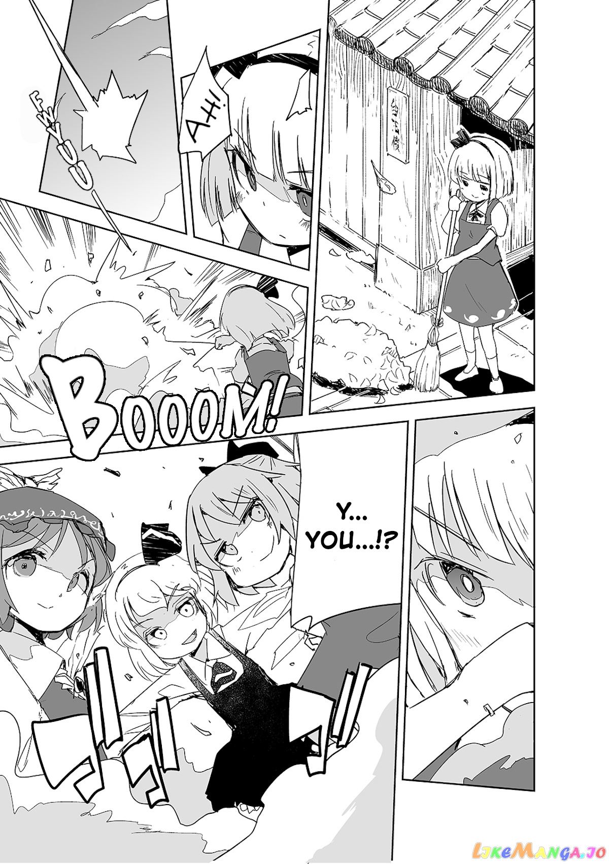 Touhou ~ The Tiles That I Cannot Cut Are Next To None! (Doujinshi) chapter 2 - page 8