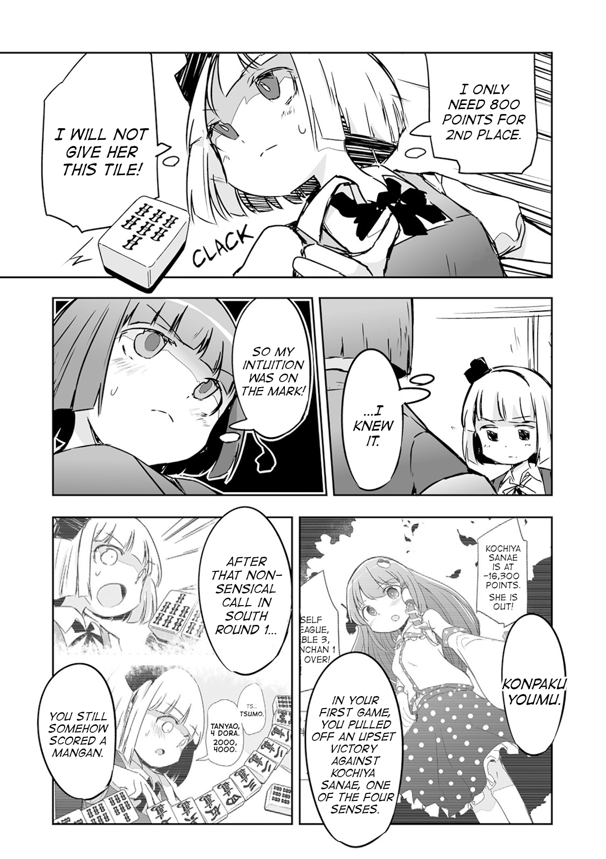 Touhou ~ The Tiles That I Cannot Cut Are Next To None! (Doujinshi) chapter 22 - page 11