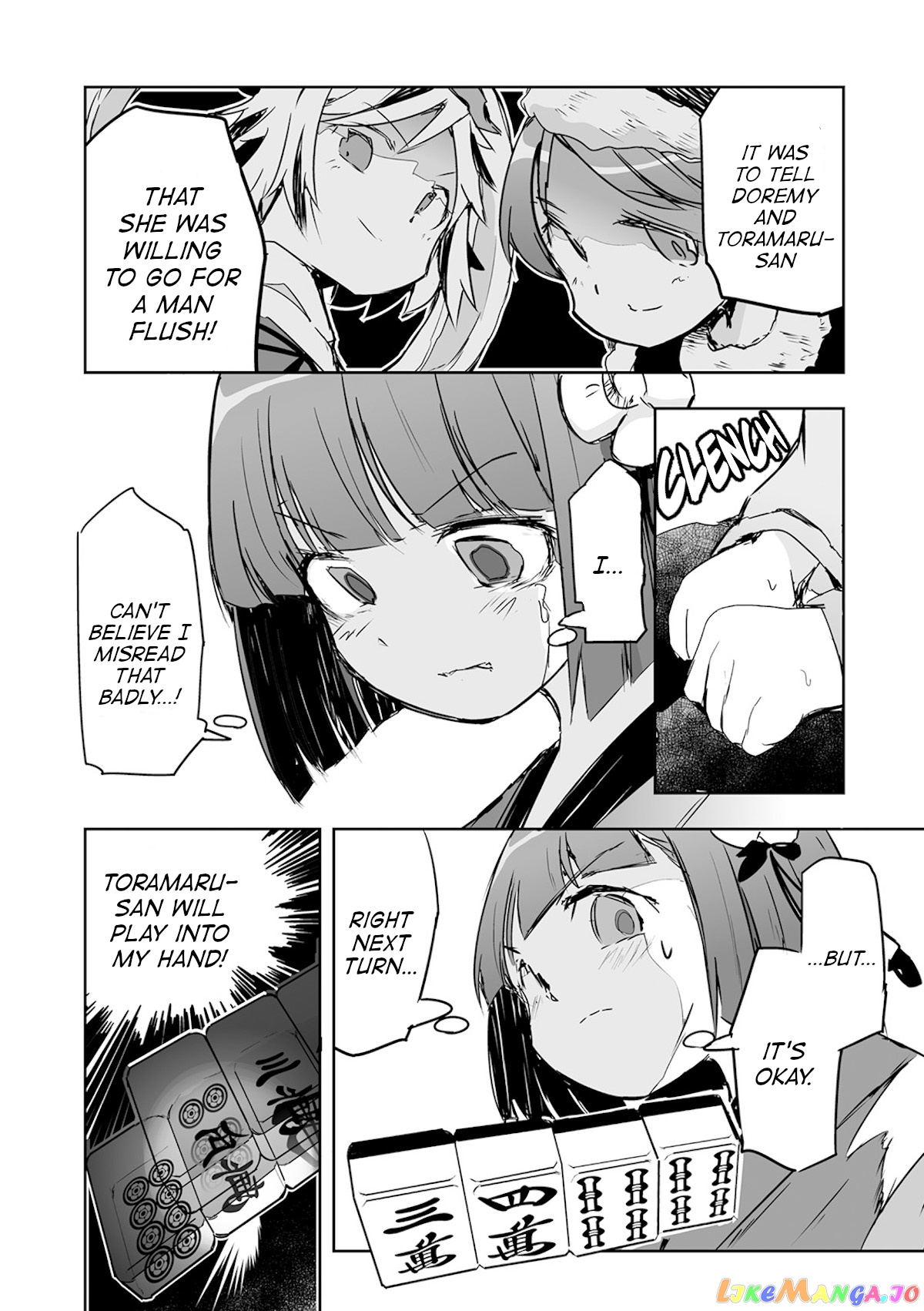 Touhou ~ The Tiles That I Cannot Cut Are Next To None! (Doujinshi) chapter 22 - page 24