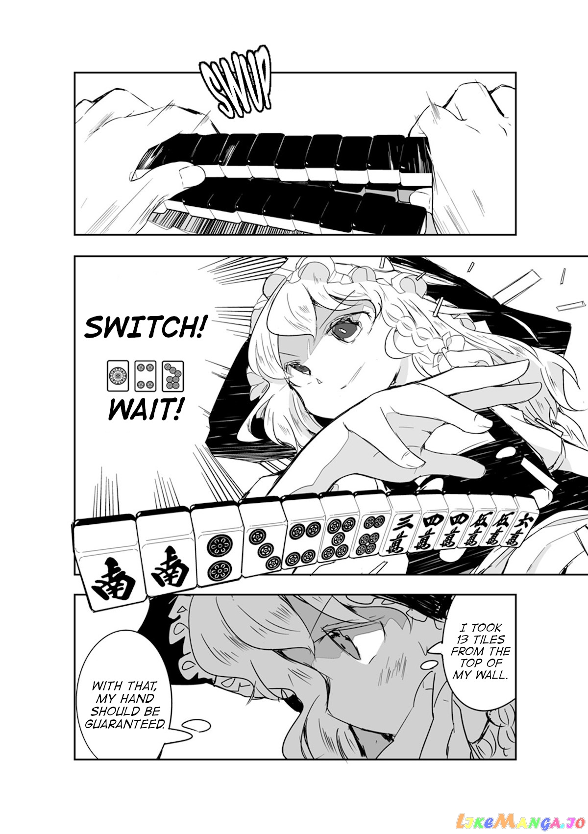 Touhou ~ The Tiles That I Cannot Cut Are Next To None! (Doujinshi) chapter 16 - page 11