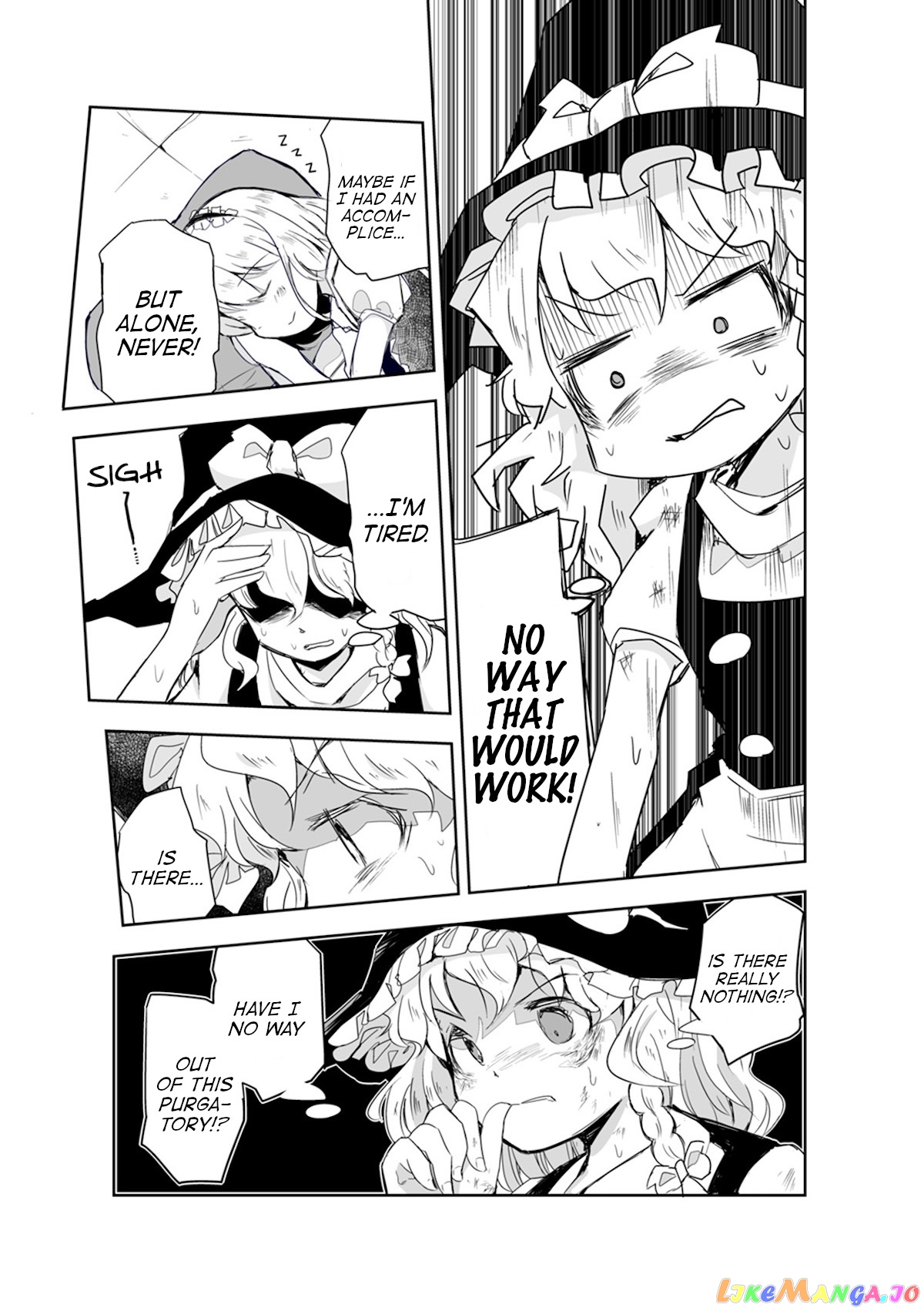 Touhou ~ The Tiles That I Cannot Cut Are Next To None! (Doujinshi) chapter 16 - page 23