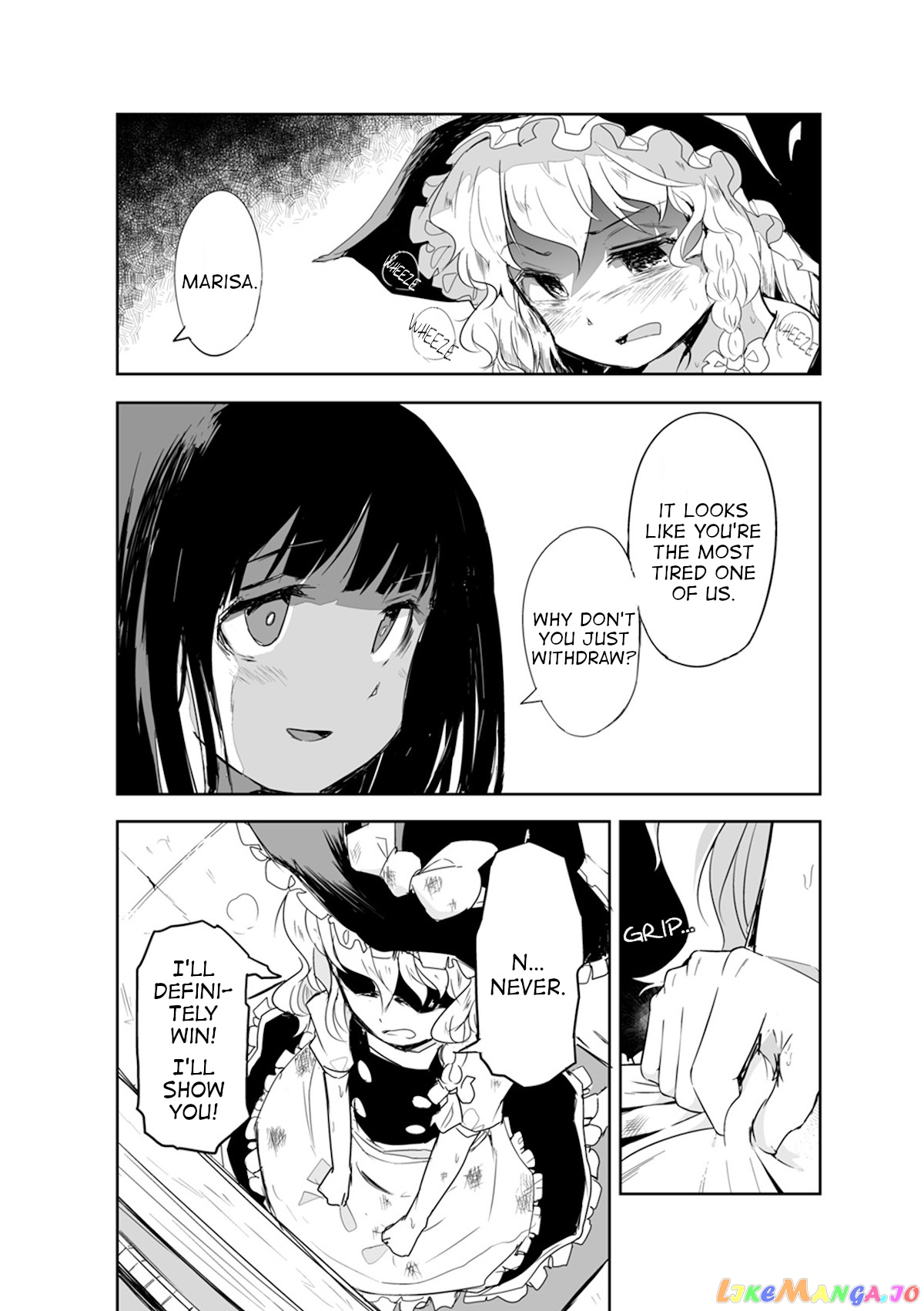 Touhou ~ The Tiles That I Cannot Cut Are Next To None! (Doujinshi) chapter 16 - page 25