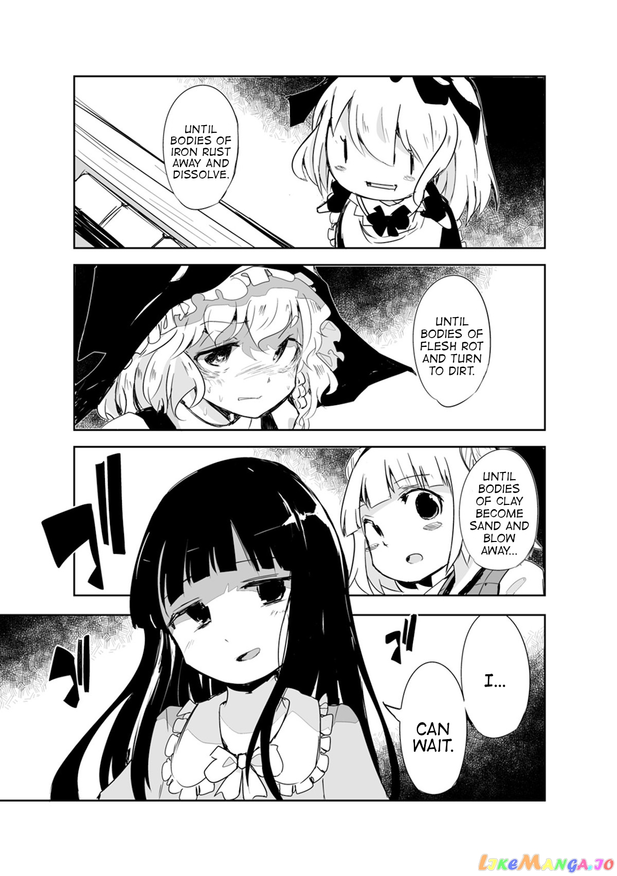 Touhou ~ The Tiles That I Cannot Cut Are Next To None! (Doujinshi) chapter 16 - page 28