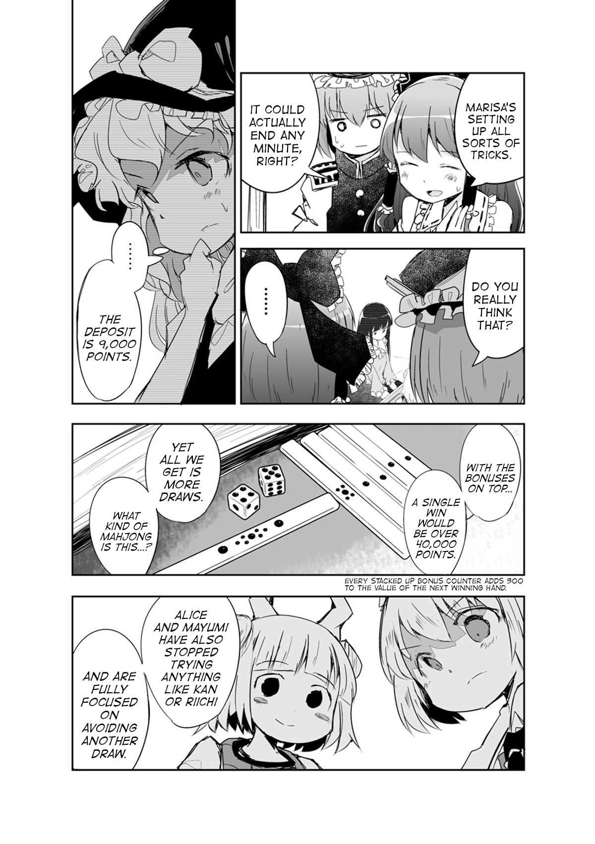 Touhou ~ The Tiles That I Cannot Cut Are Next To None! (Doujinshi) chapter 16 - page 8