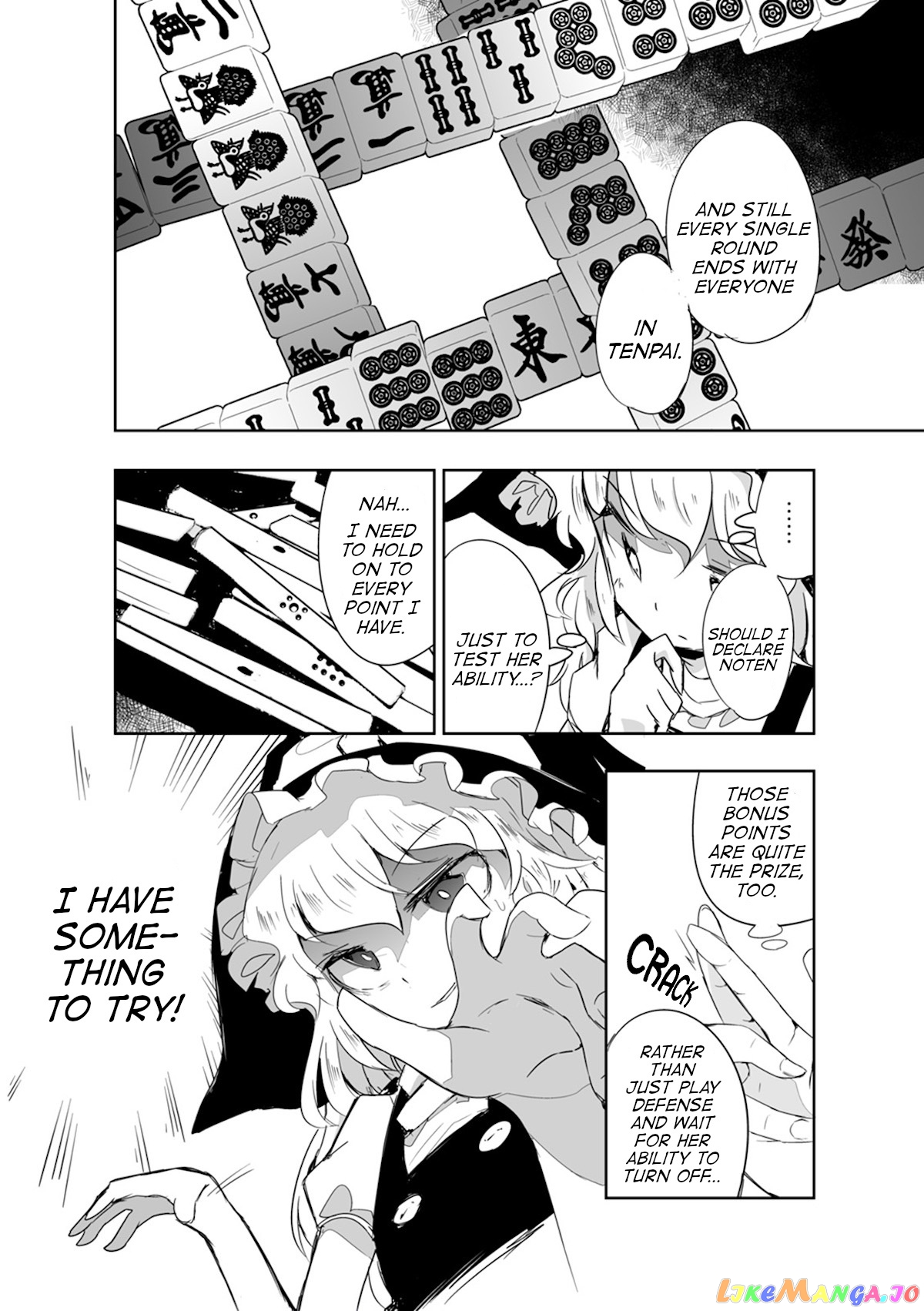Touhou ~ The Tiles That I Cannot Cut Are Next To None! (Doujinshi) chapter 16 - page 9