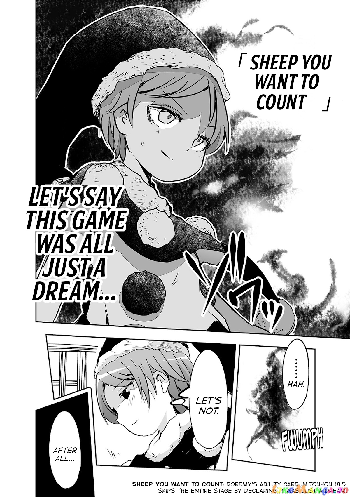 Touhou ~ The Tiles That I Cannot Cut Are Next To None! (Doujinshi) chapter 23 - page 13