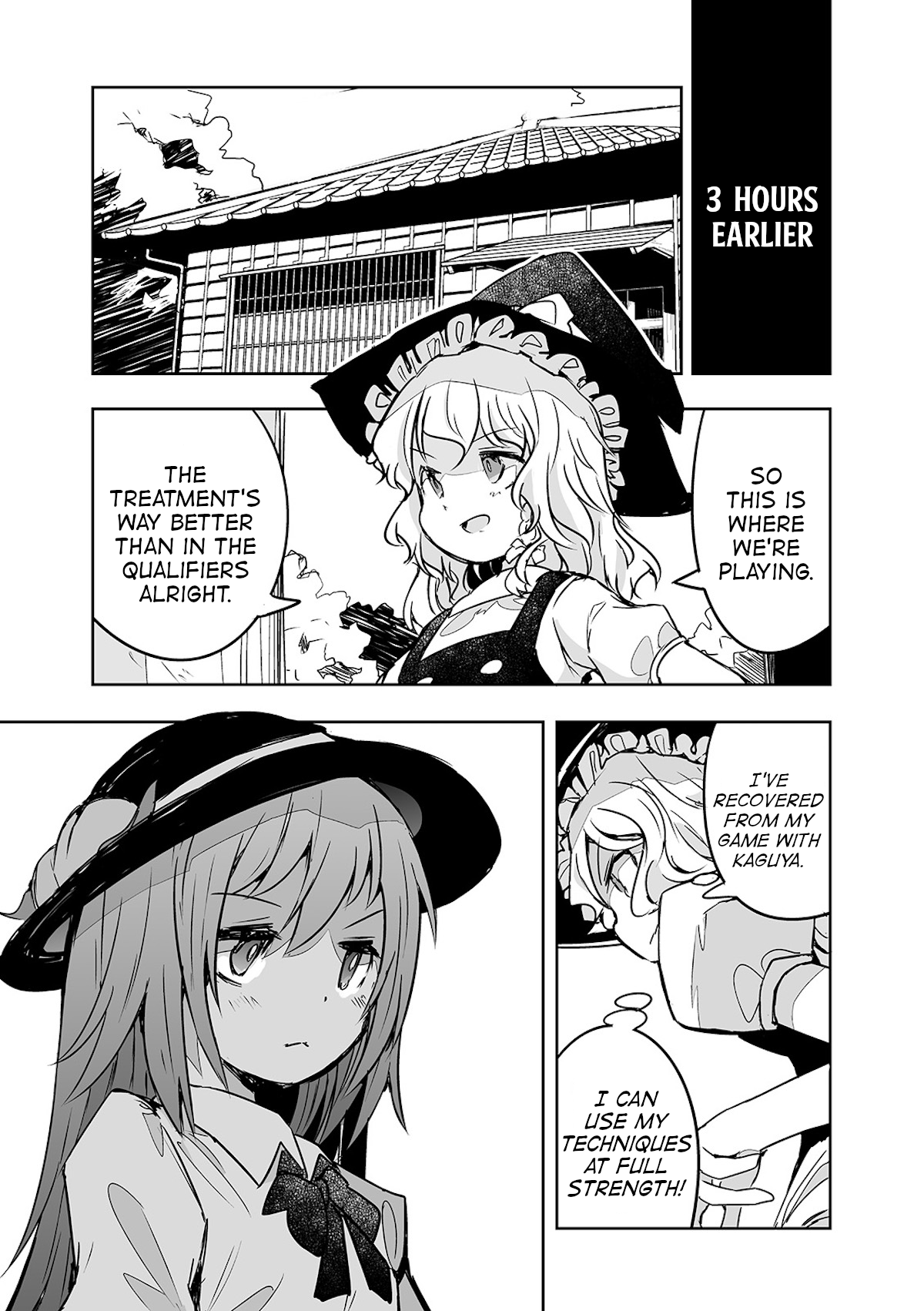 Touhou ~ The Tiles That I Cannot Cut Are Next To None! (Doujinshi) chapter 23 - page 18