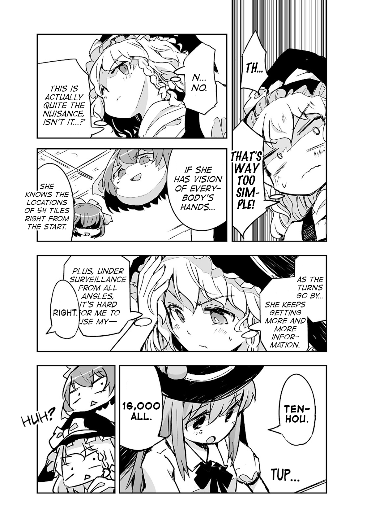 Touhou ~ The Tiles That I Cannot Cut Are Next To None! (Doujinshi) chapter 23 - page 23