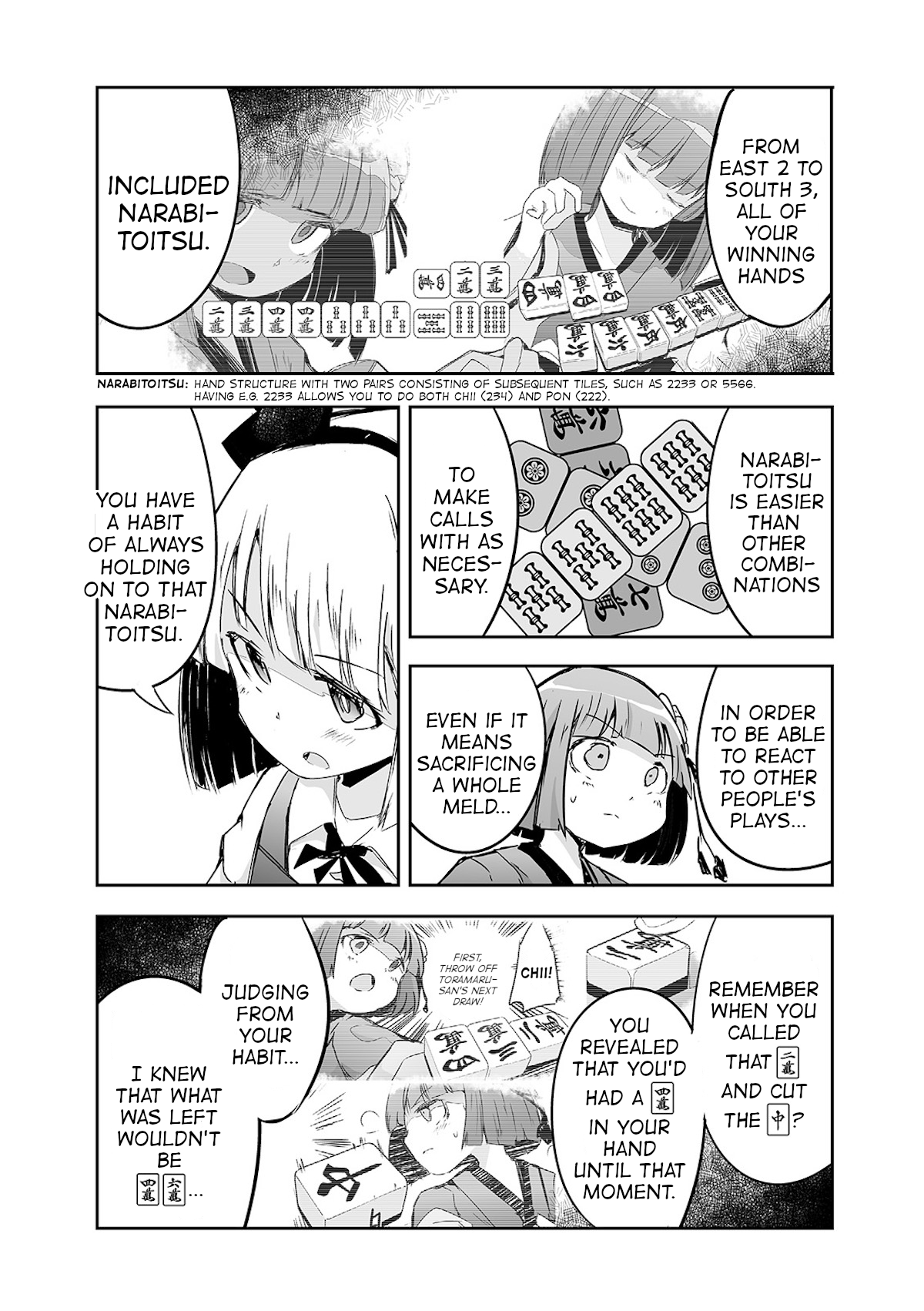 Touhou ~ The Tiles That I Cannot Cut Are Next To None! (Doujinshi) chapter 23 - page 8