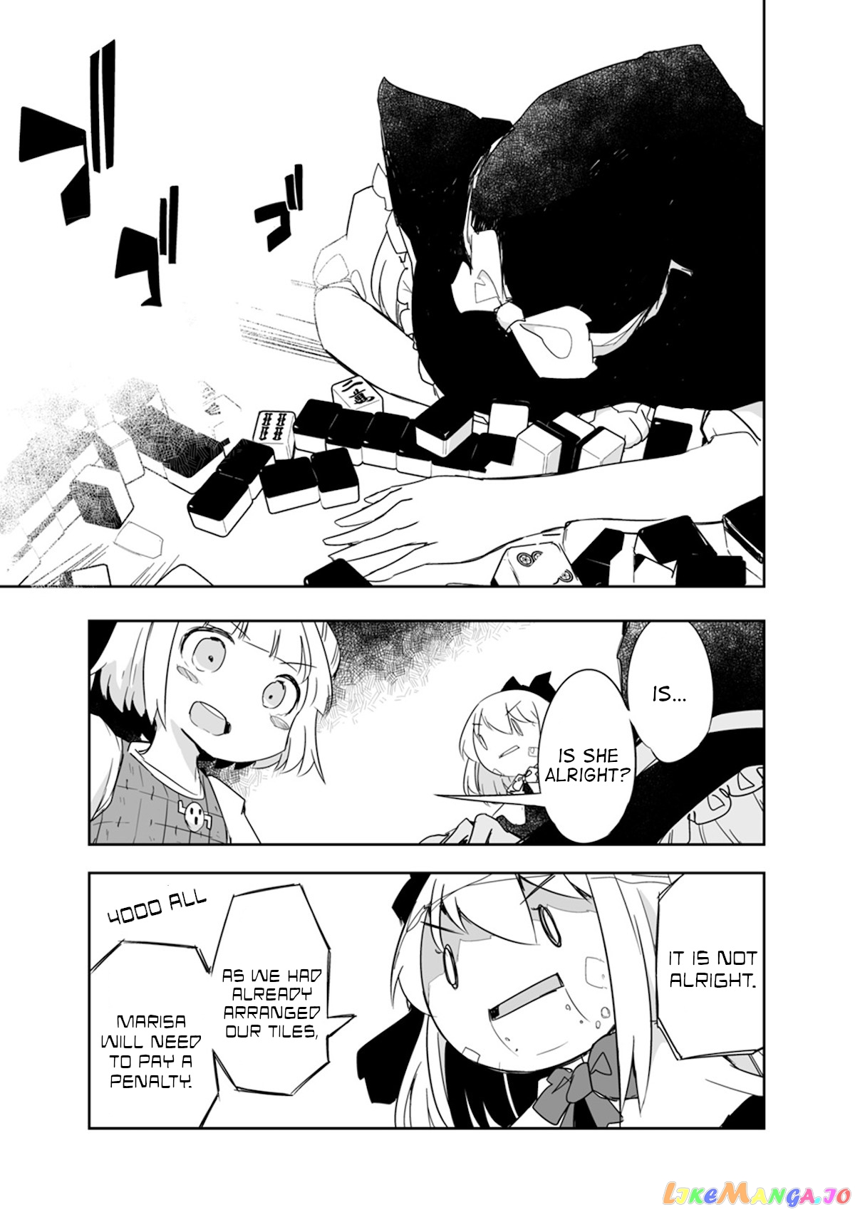 Touhou ~ The Tiles That I Cannot Cut Are Next To None! (Doujinshi) chapter 17 - page 1