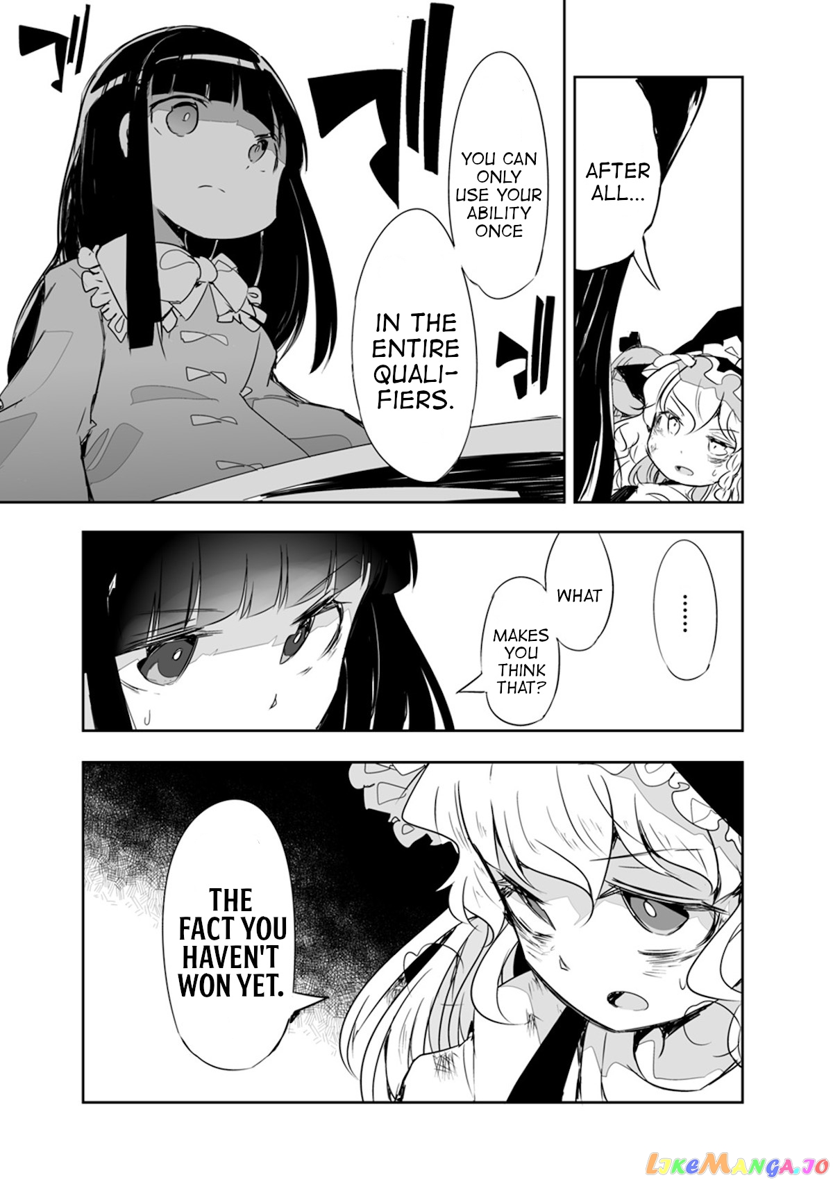 Touhou ~ The Tiles That I Cannot Cut Are Next To None! (Doujinshi) chapter 17 - page 11