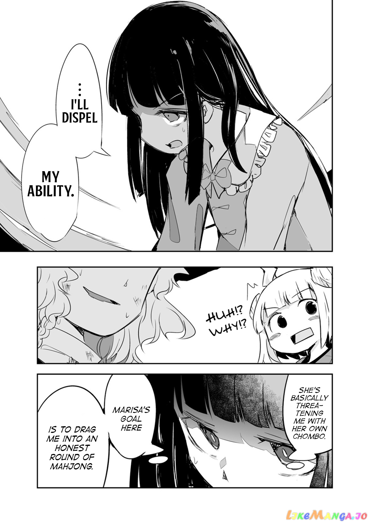 Touhou ~ The Tiles That I Cannot Cut Are Next To None! (Doujinshi) chapter 17 - page 15