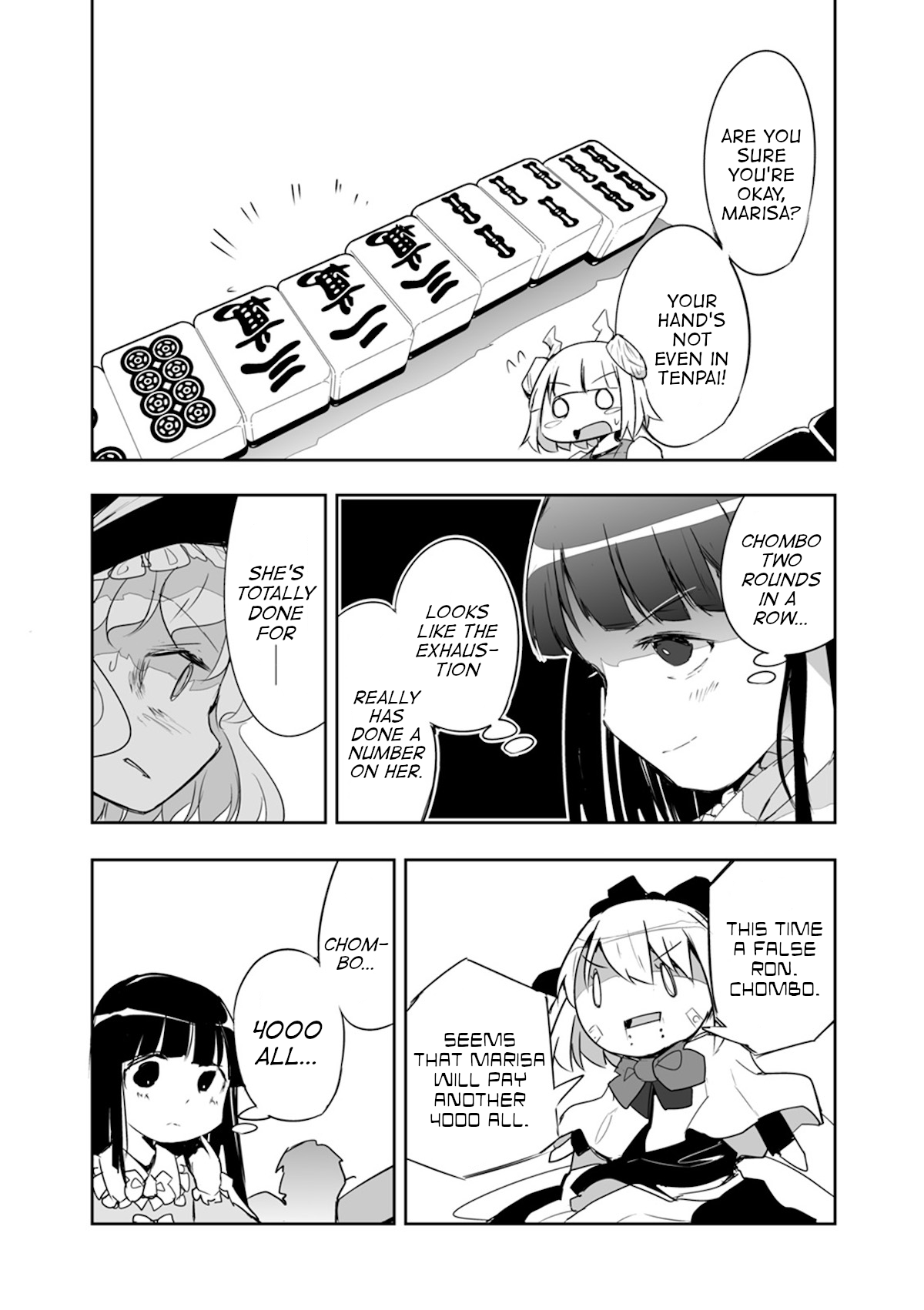 Touhou ~ The Tiles That I Cannot Cut Are Next To None! (Doujinshi) chapter 17 - page 9