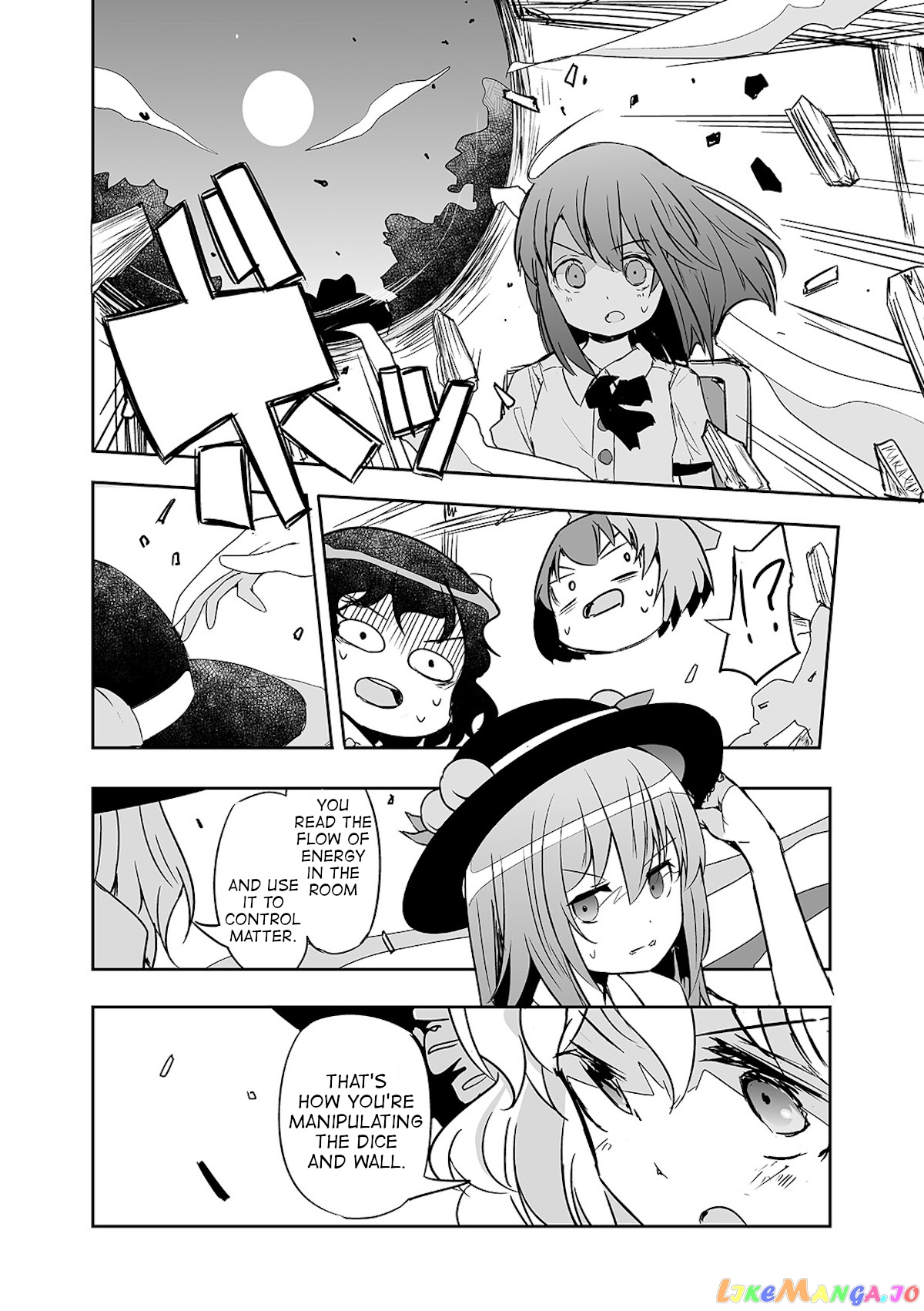 Touhou ~ The Tiles That I Cannot Cut Are Next To None! (Doujinshi) chapter 24 - page 24