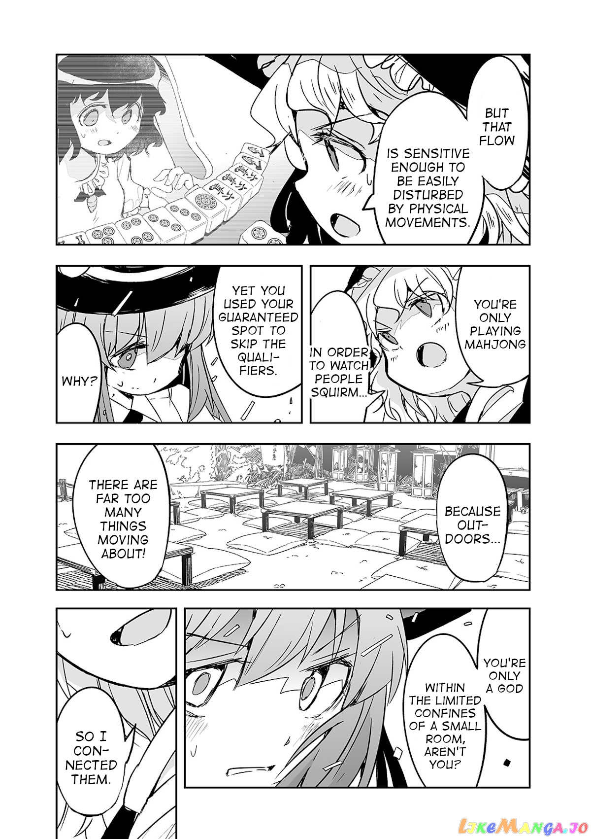 Touhou ~ The Tiles That I Cannot Cut Are Next To None! (Doujinshi) chapter 24 - page 25