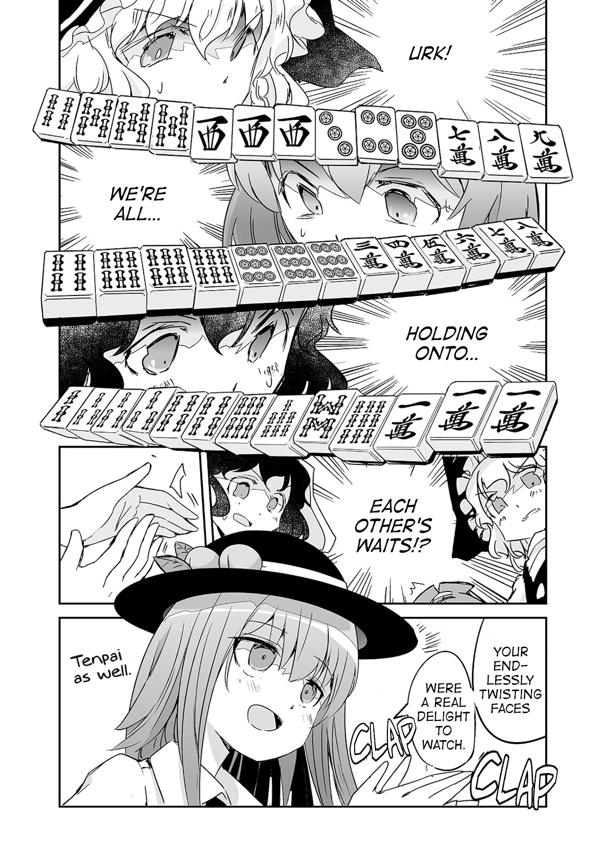 Touhou ~ The Tiles That I Cannot Cut Are Next To None! (Doujinshi) chapter 24 - page 8