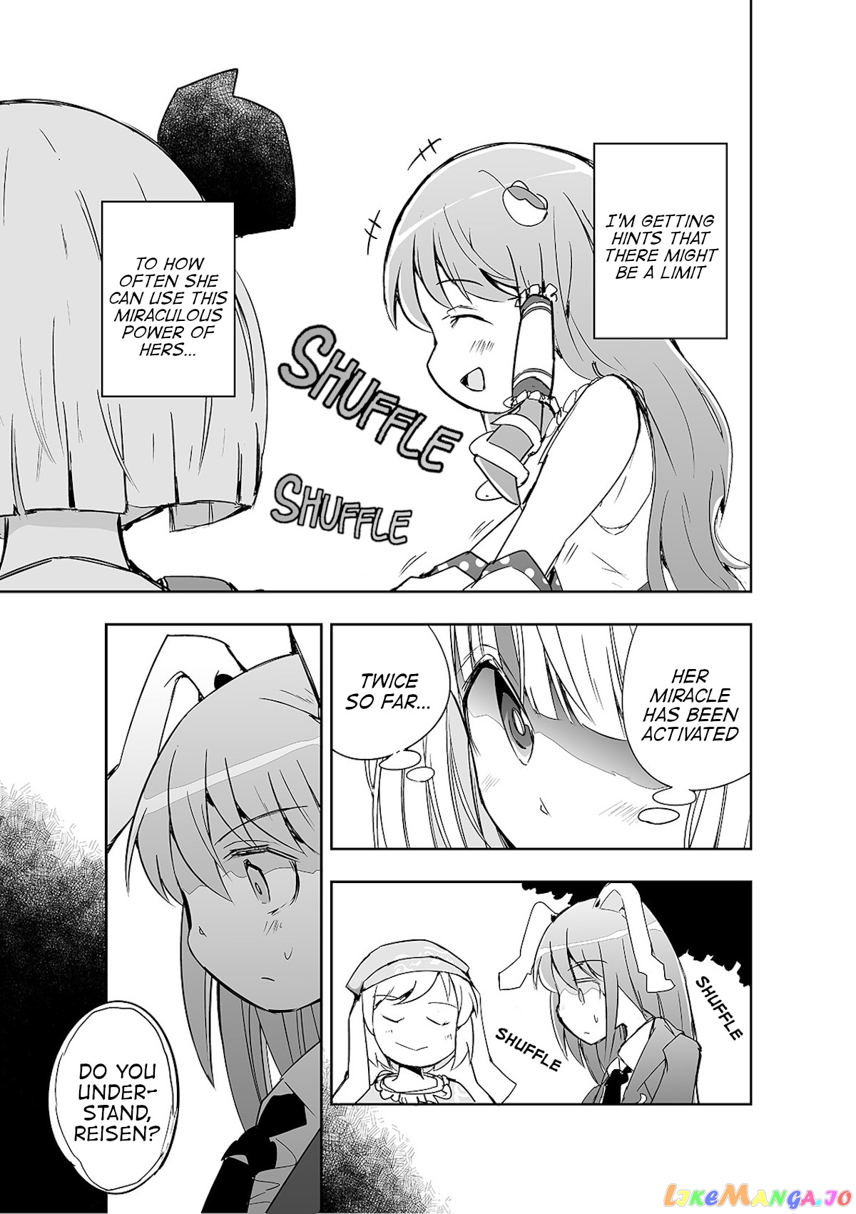 Touhou ~ The Tiles That I Cannot Cut Are Next To None! (Doujinshi) chapter 5 - page 20