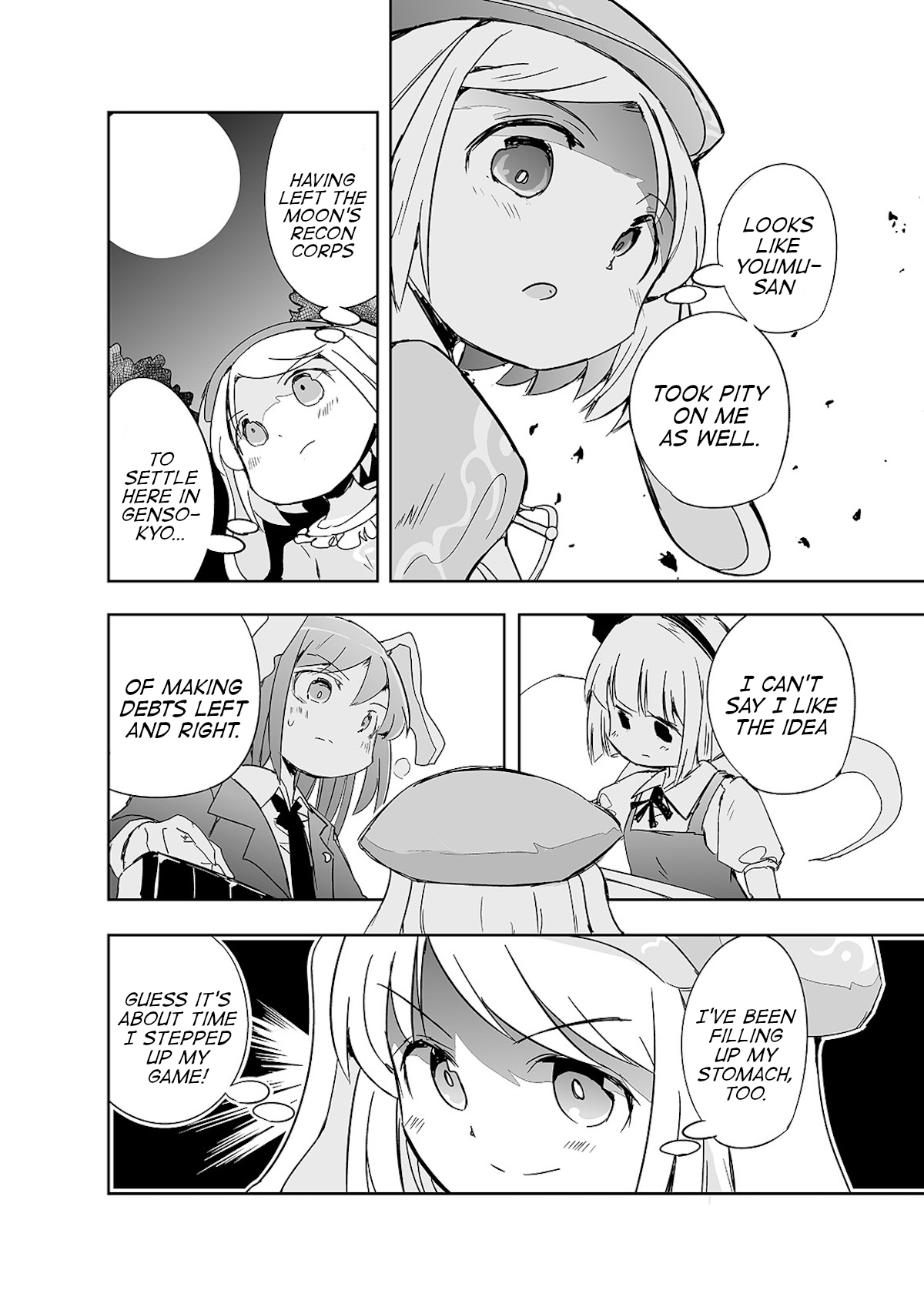 Touhou ~ The Tiles That I Cannot Cut Are Next To None! (Doujinshi) chapter 5 - page 9