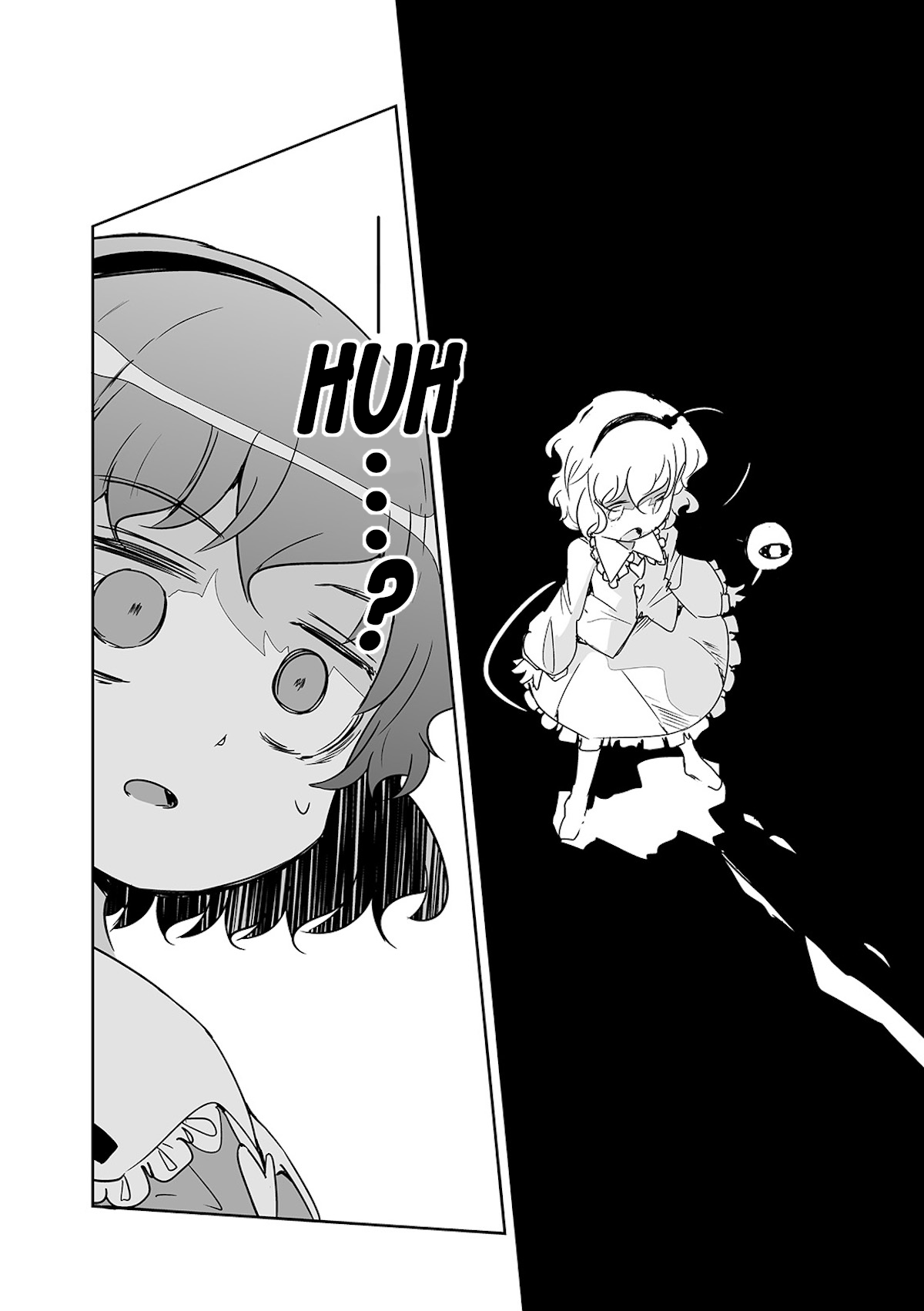 Touhou ~ The Tiles That I Cannot Cut Are Next To None! (Doujinshi) chapter 25 - page 22