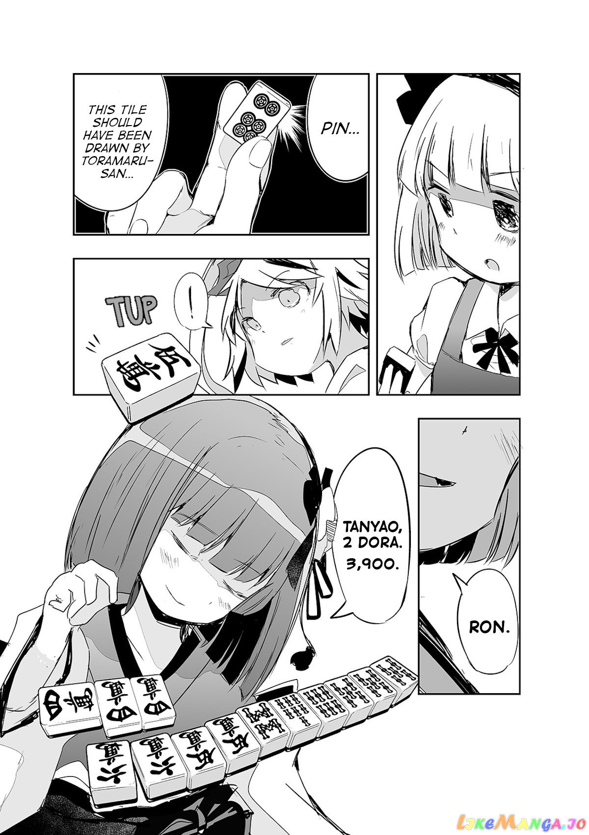 Touhou ~ The Tiles That I Cannot Cut Are Next To None! (Doujinshi) chapter 18 - page 23