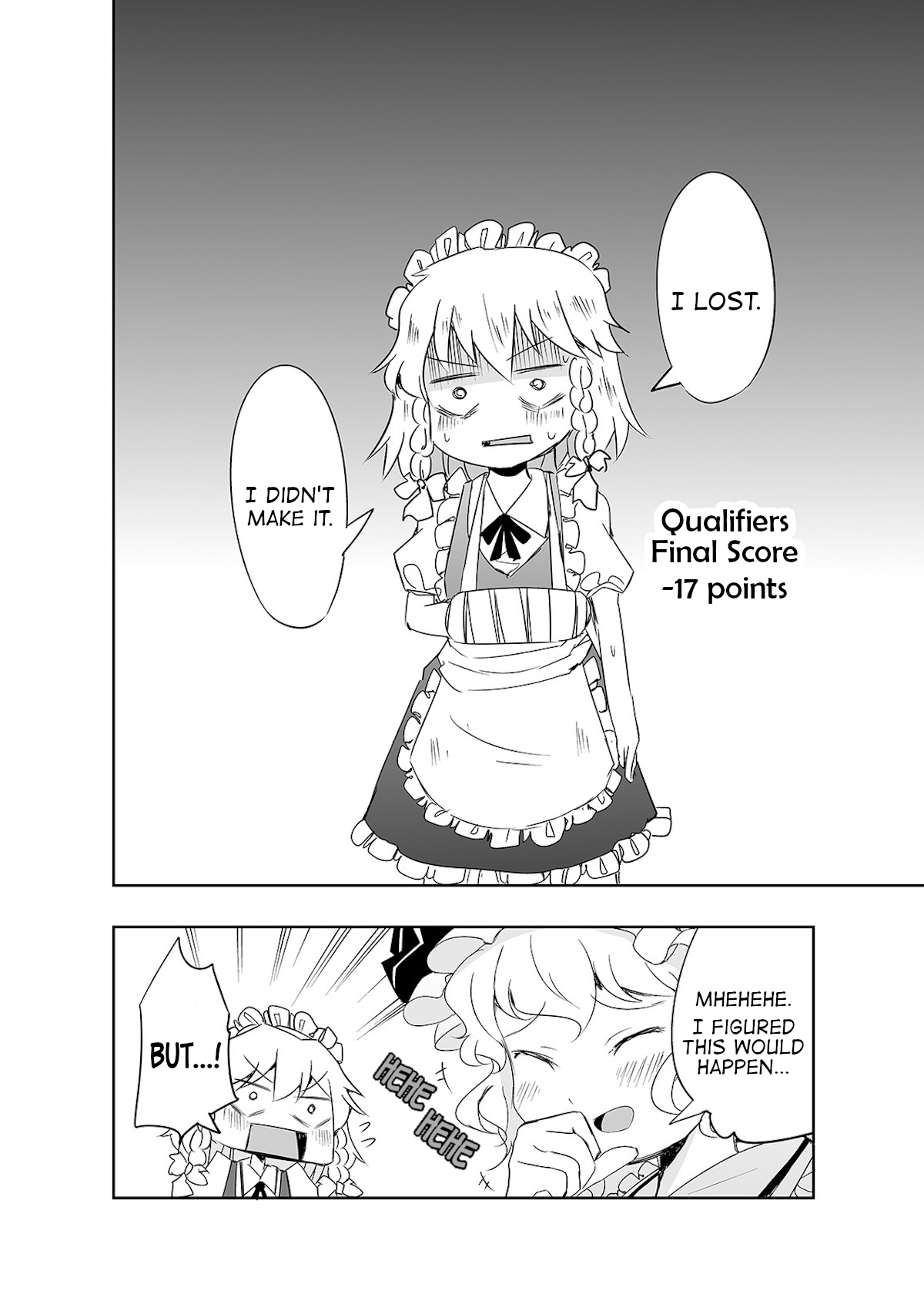 Touhou ~ The Tiles That I Cannot Cut Are Next To None! (Doujinshi) chapter 18 - page 4