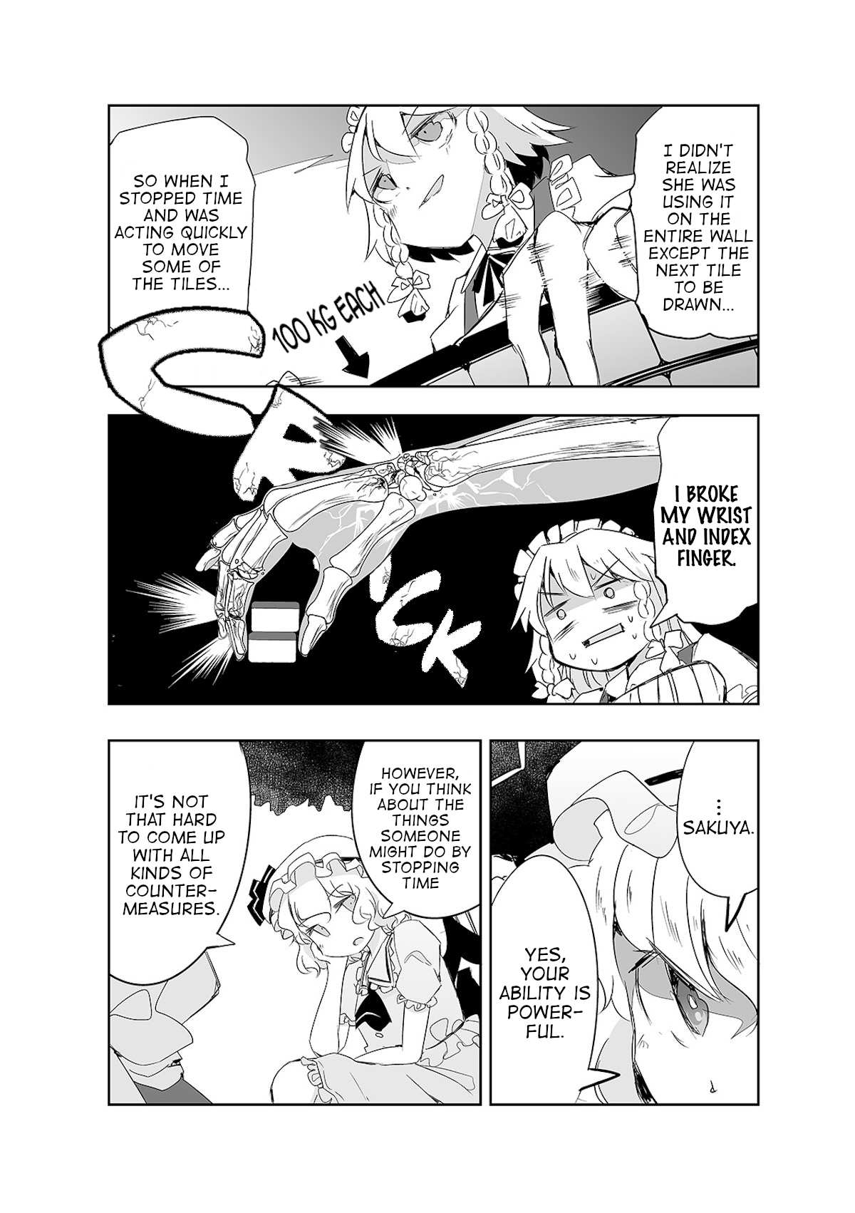 Touhou ~ The Tiles That I Cannot Cut Are Next To None! (Doujinshi) chapter 18 - page 6