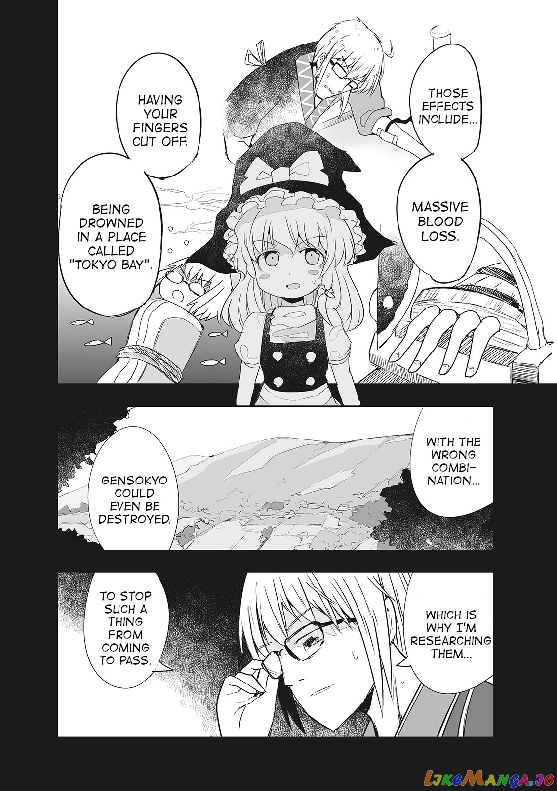 Touhou ~ The Tiles That I Cannot Cut Are Next To None! (Doujinshi) chapter 5.5 - page 4