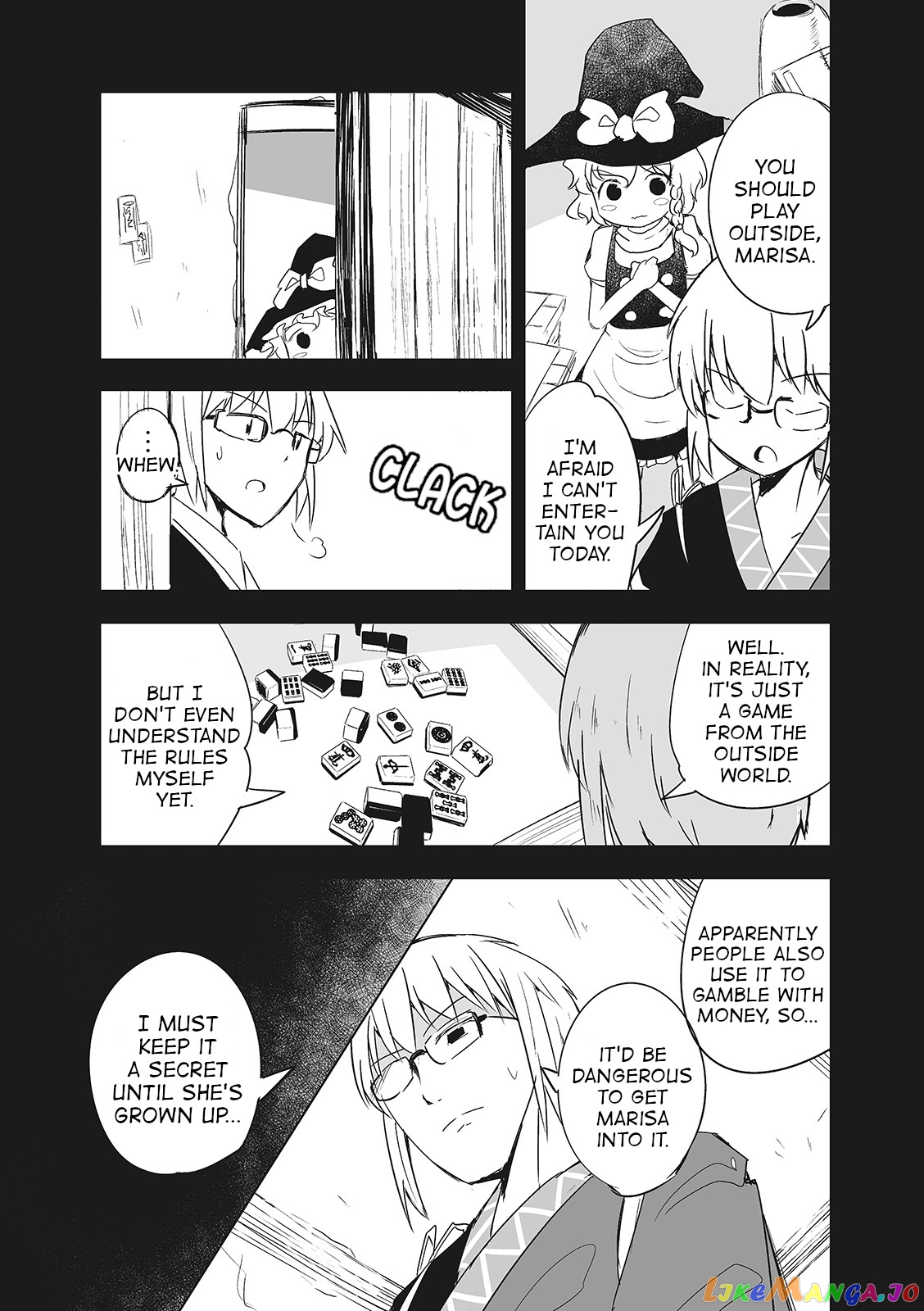 Touhou ~ The Tiles That I Cannot Cut Are Next To None! (Doujinshi) chapter 5.5 - page 5