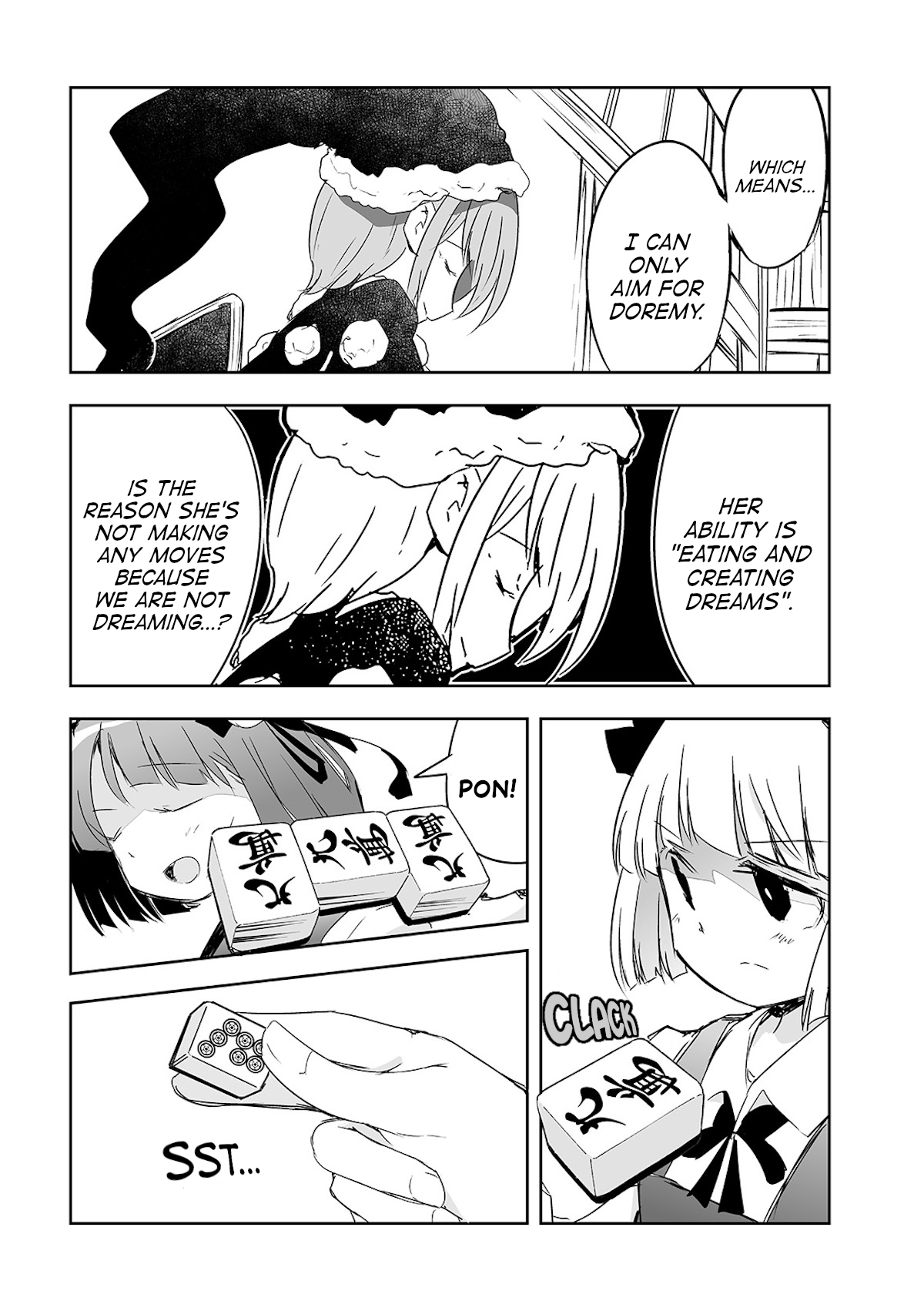 Touhou ~ The Tiles That I Cannot Cut Are Next To None! (Doujinshi) chapter 19 - page 12