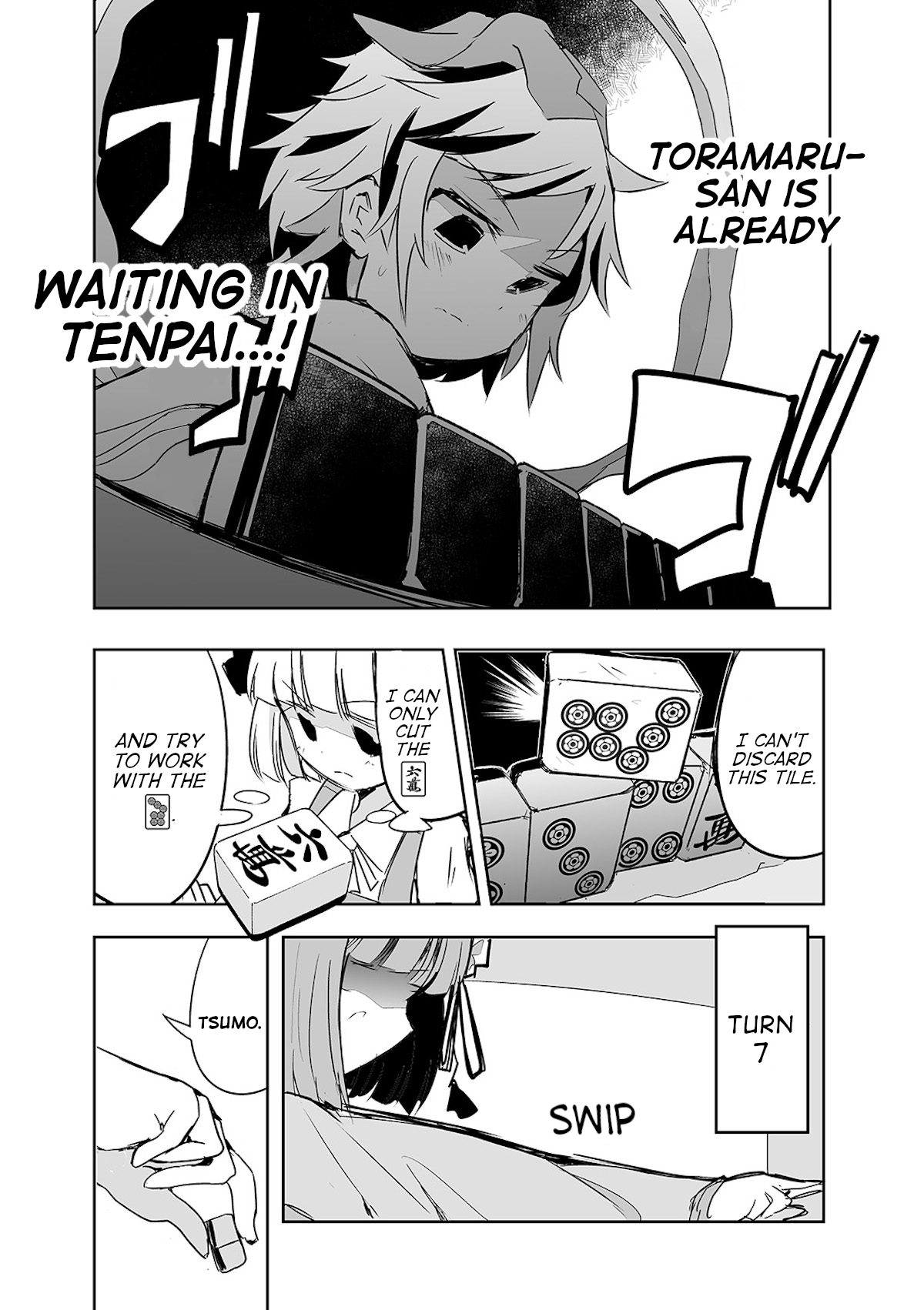 Touhou ~ The Tiles That I Cannot Cut Are Next To None! (Doujinshi) chapter 19 - page 14