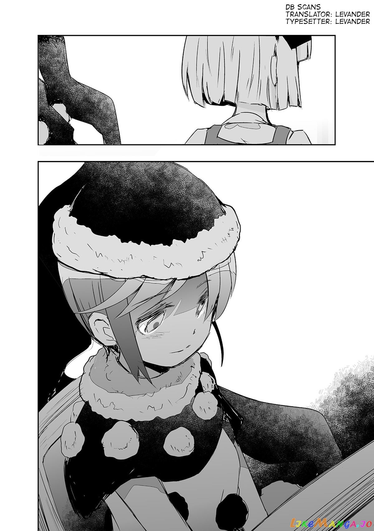 Touhou ~ The Tiles That I Cannot Cut Are Next To None! (Doujinshi) chapter 19 - page 24