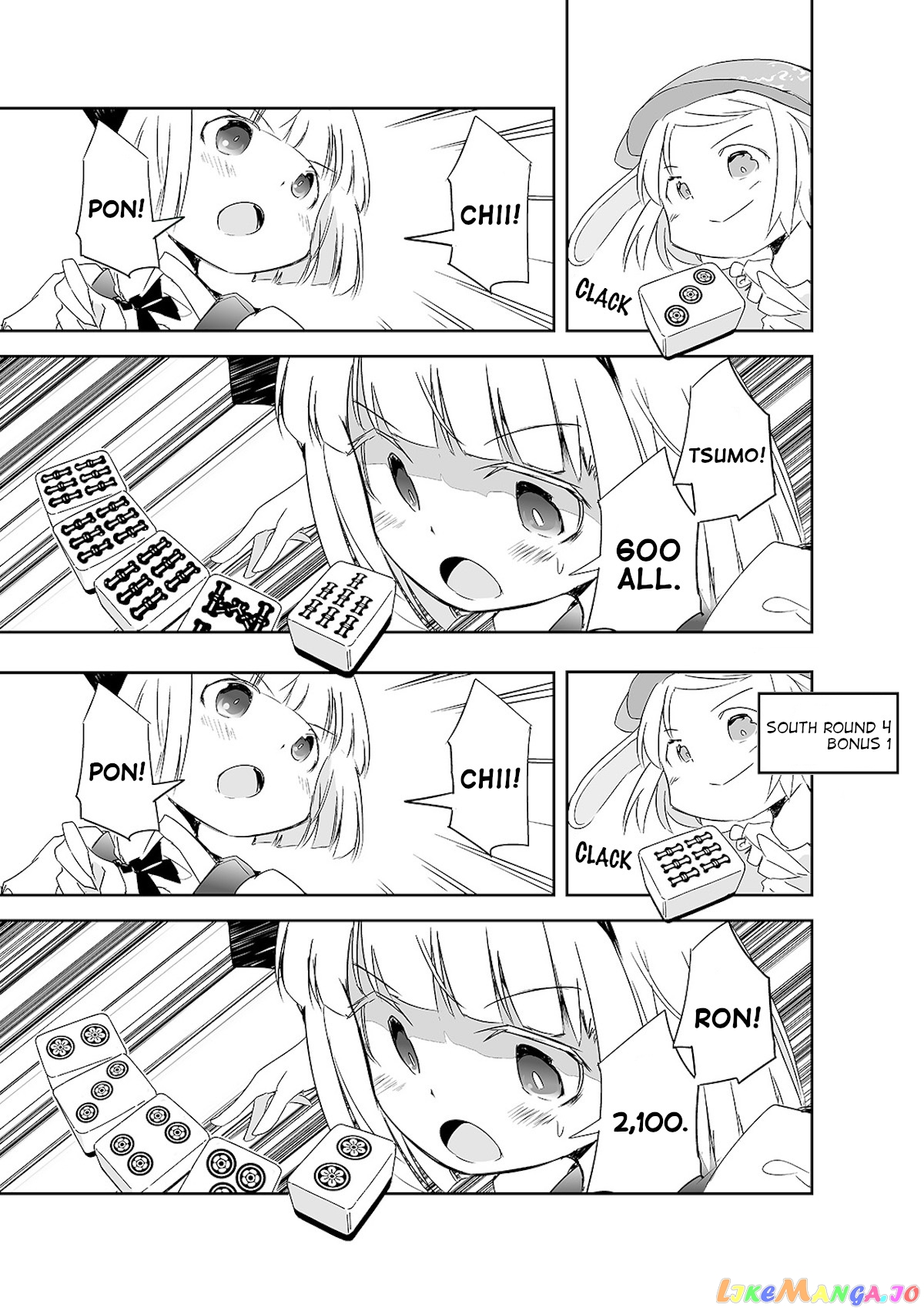 Touhou ~ The Tiles That I Cannot Cut Are Next To None! (Doujinshi) chapter 6 - page 20