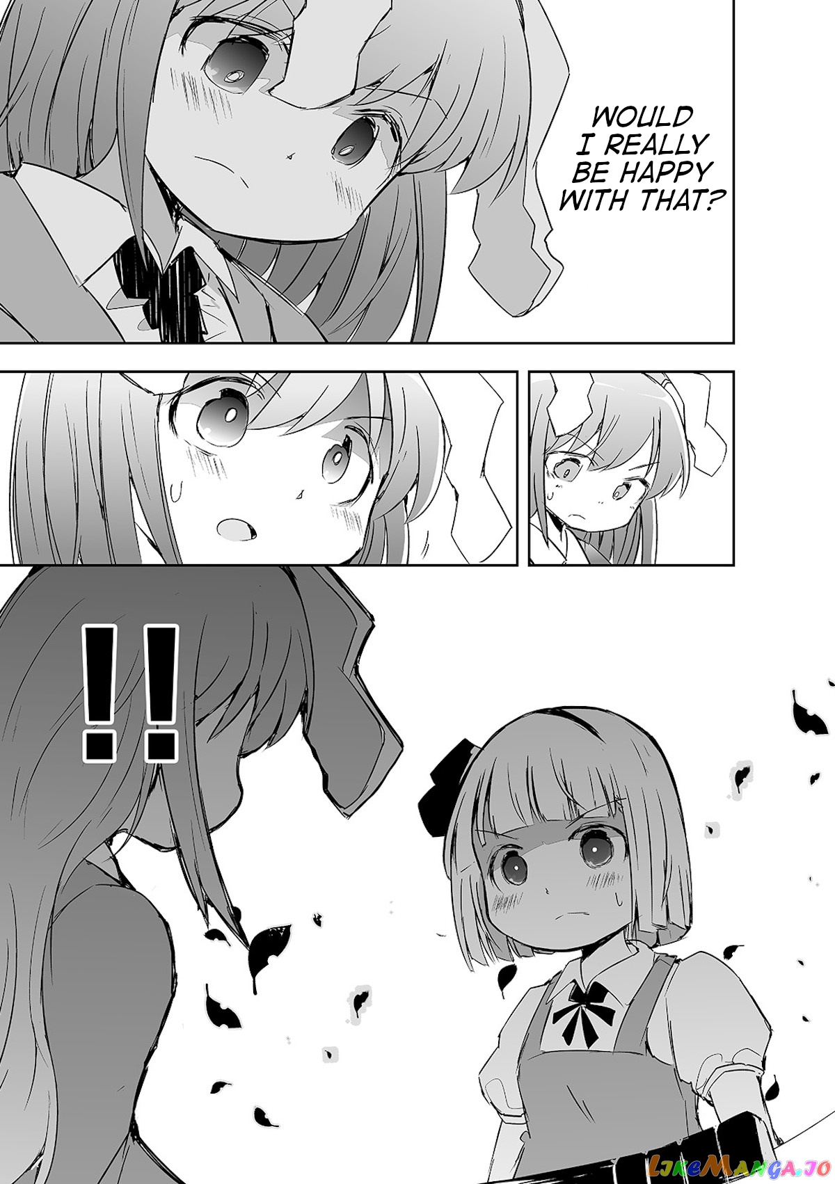 Touhou ~ The Tiles That I Cannot Cut Are Next To None! (Doujinshi) chapter 6 - page 24