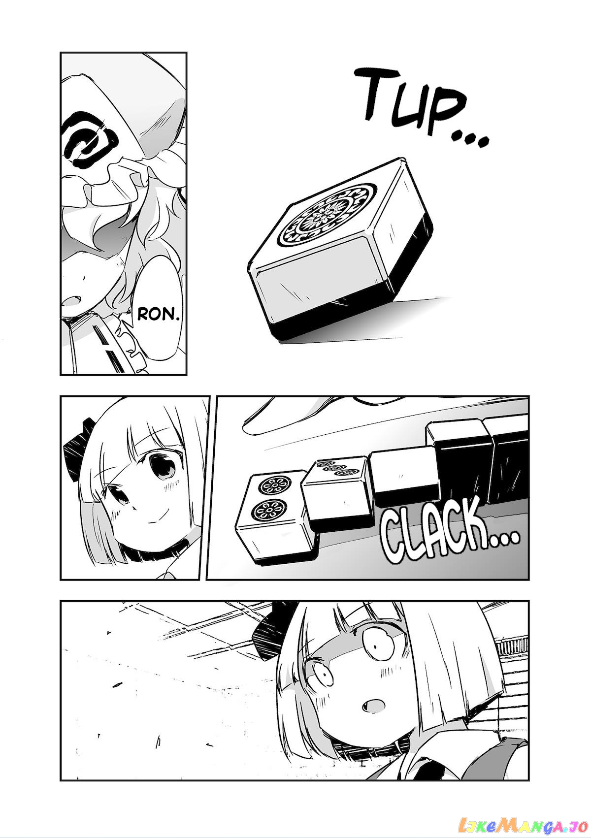 Touhou ~ The Tiles That I Cannot Cut Are Next To None! (Doujinshi) chapter 26 - page 25