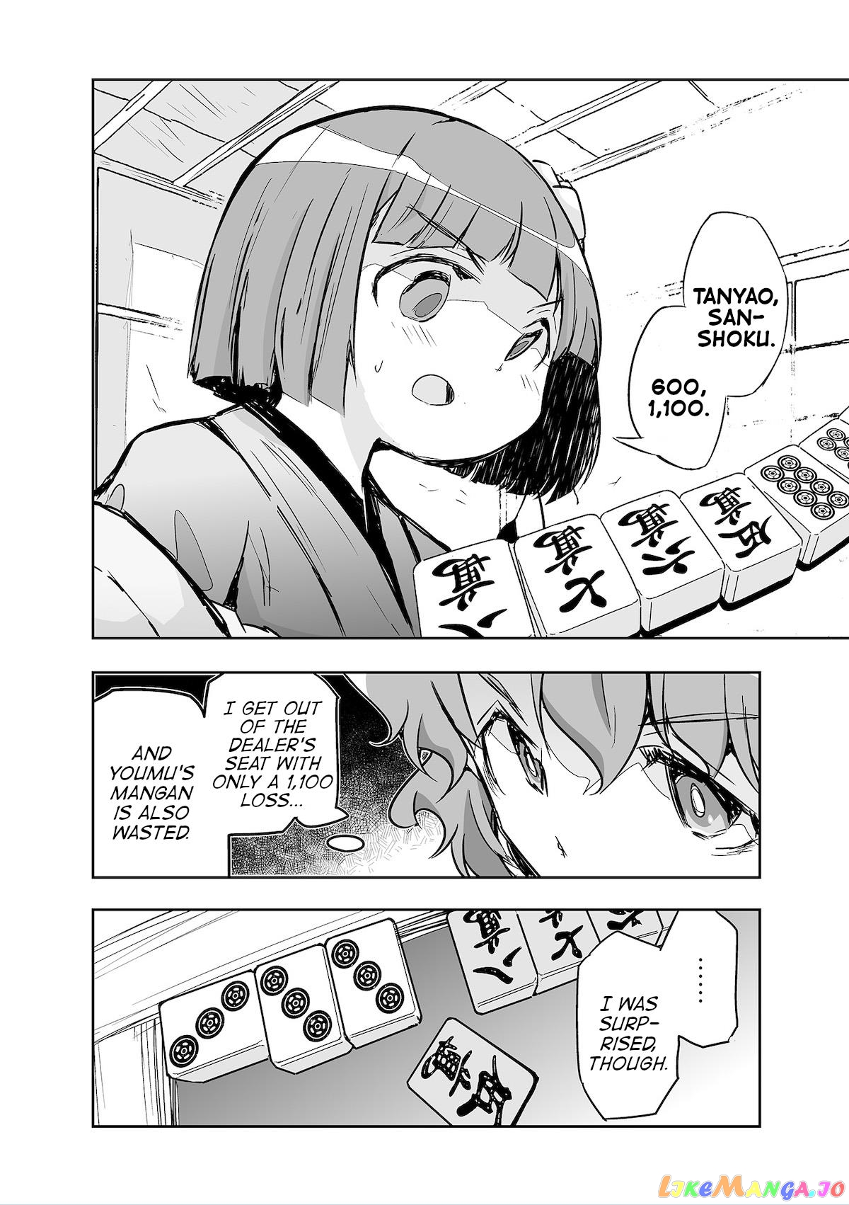 Touhou ~ The Tiles That I Cannot Cut Are Next To None! (Doujinshi) chapter 26 - page 8