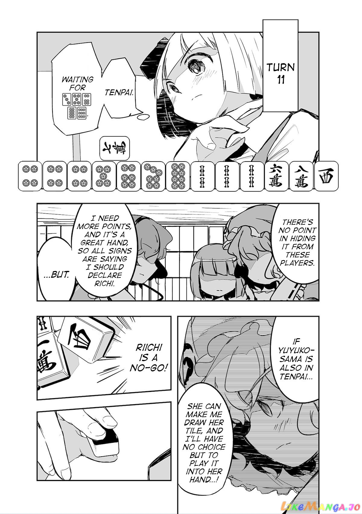 Touhou ~ The Tiles That I Cannot Cut Are Next To None! (Doujinshi) chapter 27 - page 10