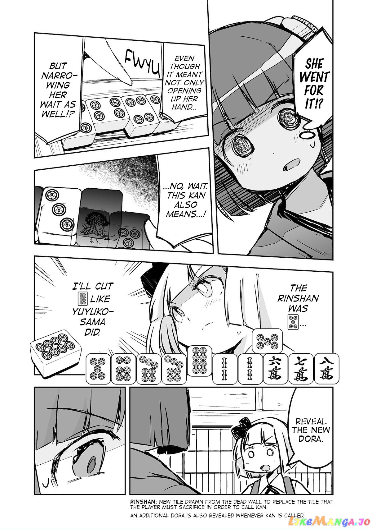 Touhou ~ The Tiles That I Cannot Cut Are Next To None! (Doujinshi) chapter 27 - page 14
