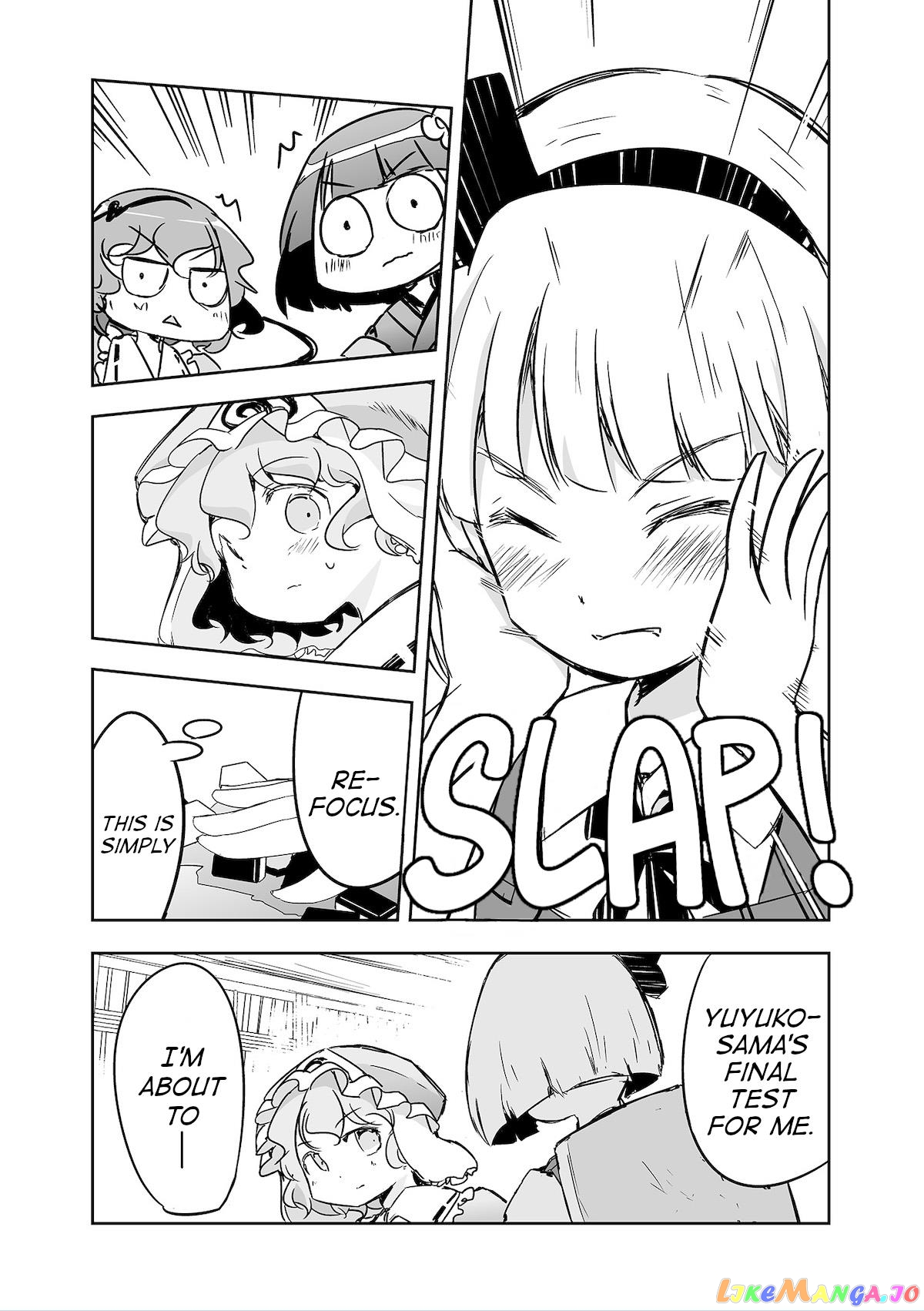 Touhou ~ The Tiles That I Cannot Cut Are Next To None! (Doujinshi) chapter 27 - page 5