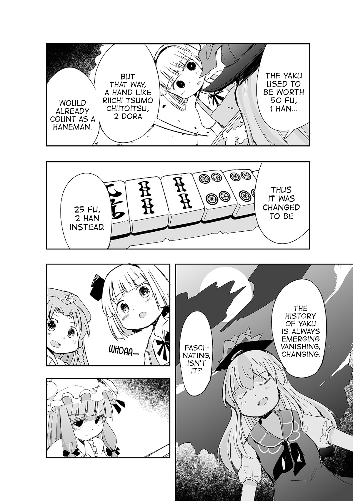 Touhou ~ The Tiles That I Cannot Cut Are Next To None! (Doujinshi) chapter 8 - page 9