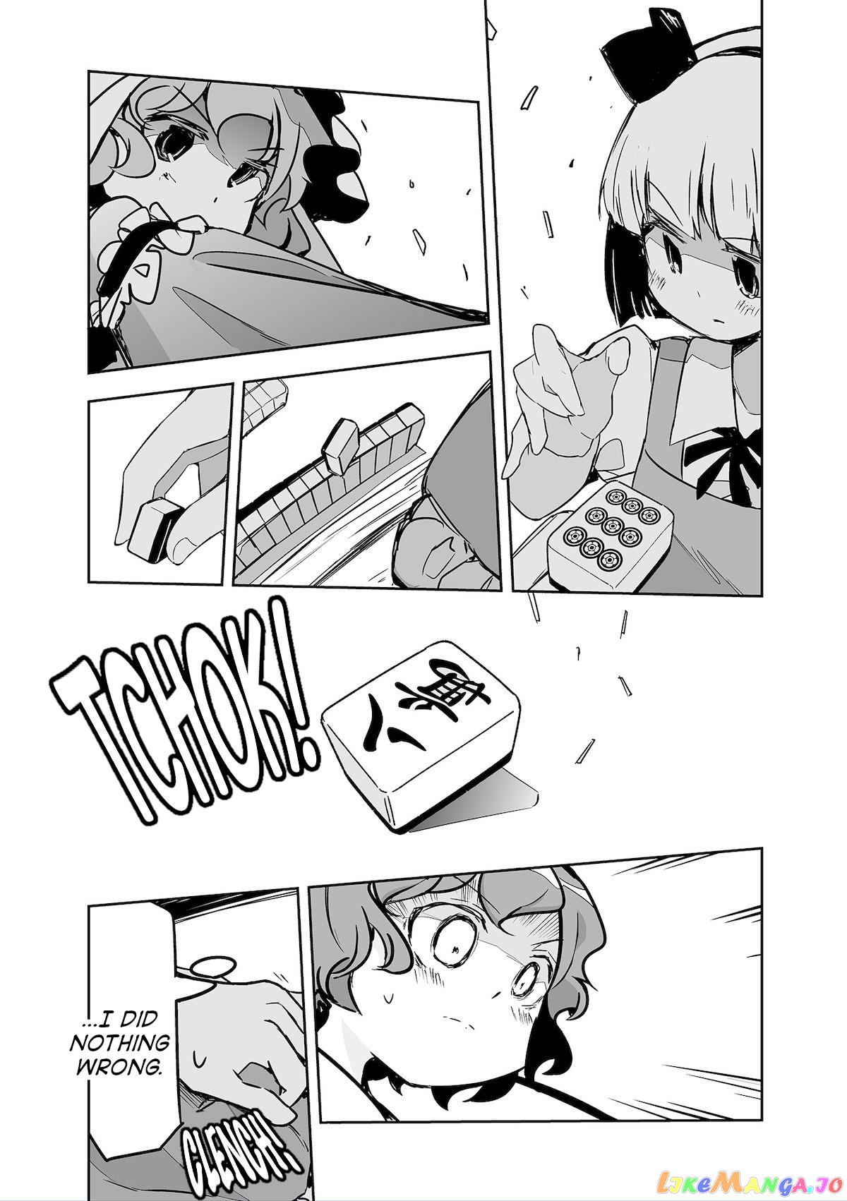 Touhou ~ The Tiles That I Cannot Cut Are Next To None! (Doujinshi) chapter 28 - page 12