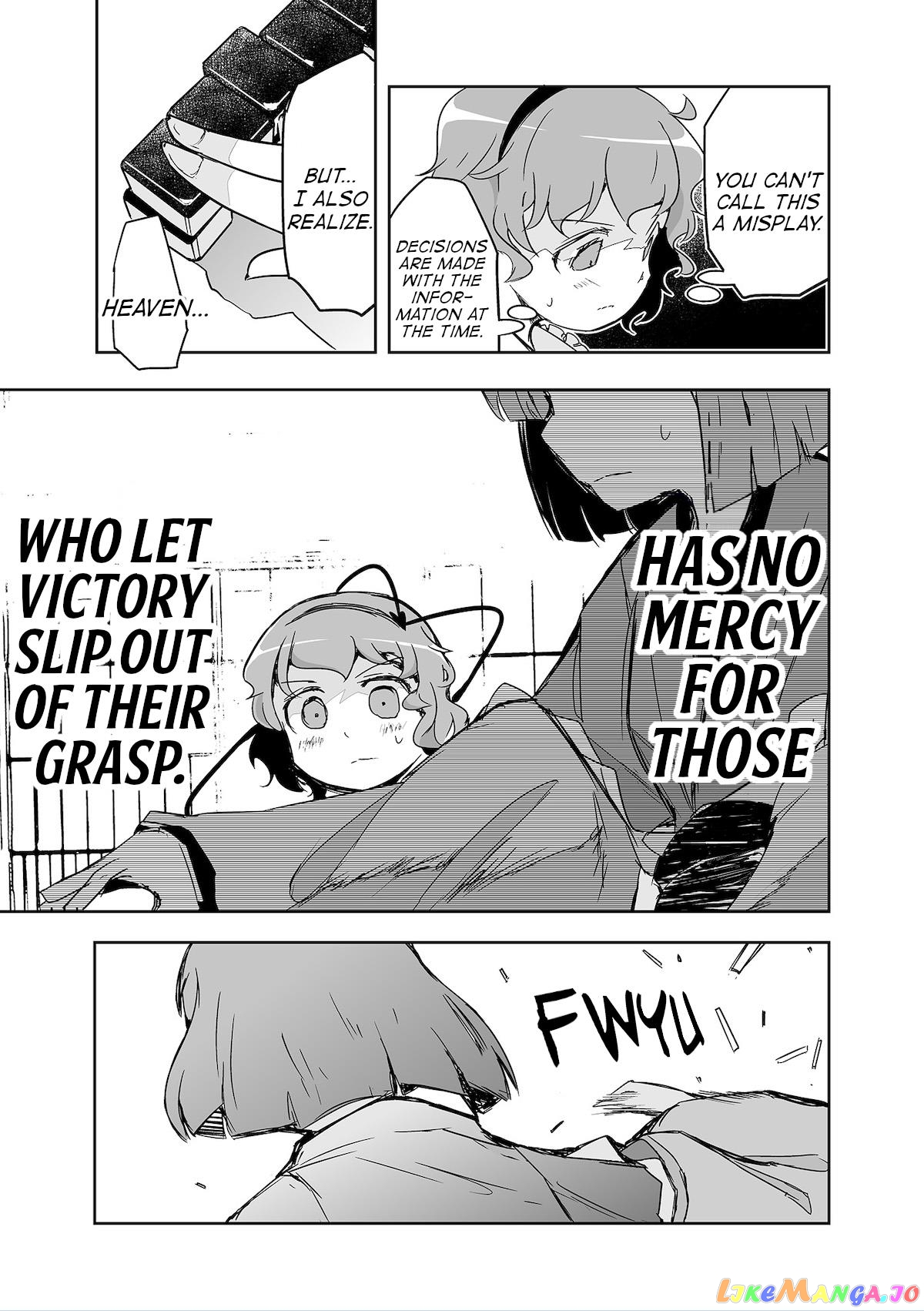 Touhou ~ The Tiles That I Cannot Cut Are Next To None! (Doujinshi) chapter 28 - page 13