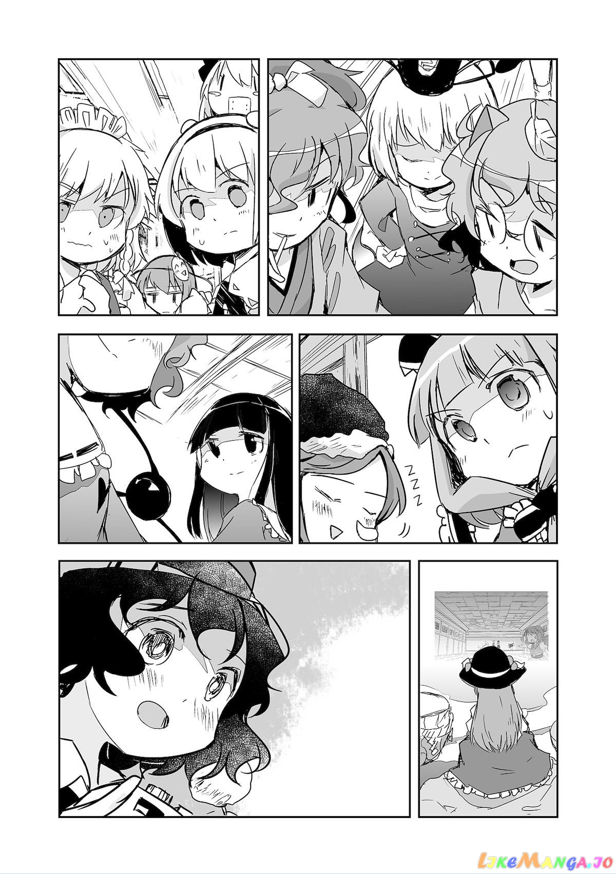 Touhou ~ The Tiles That I Cannot Cut Are Next To None! (Doujinshi) chapter 28 - page 20