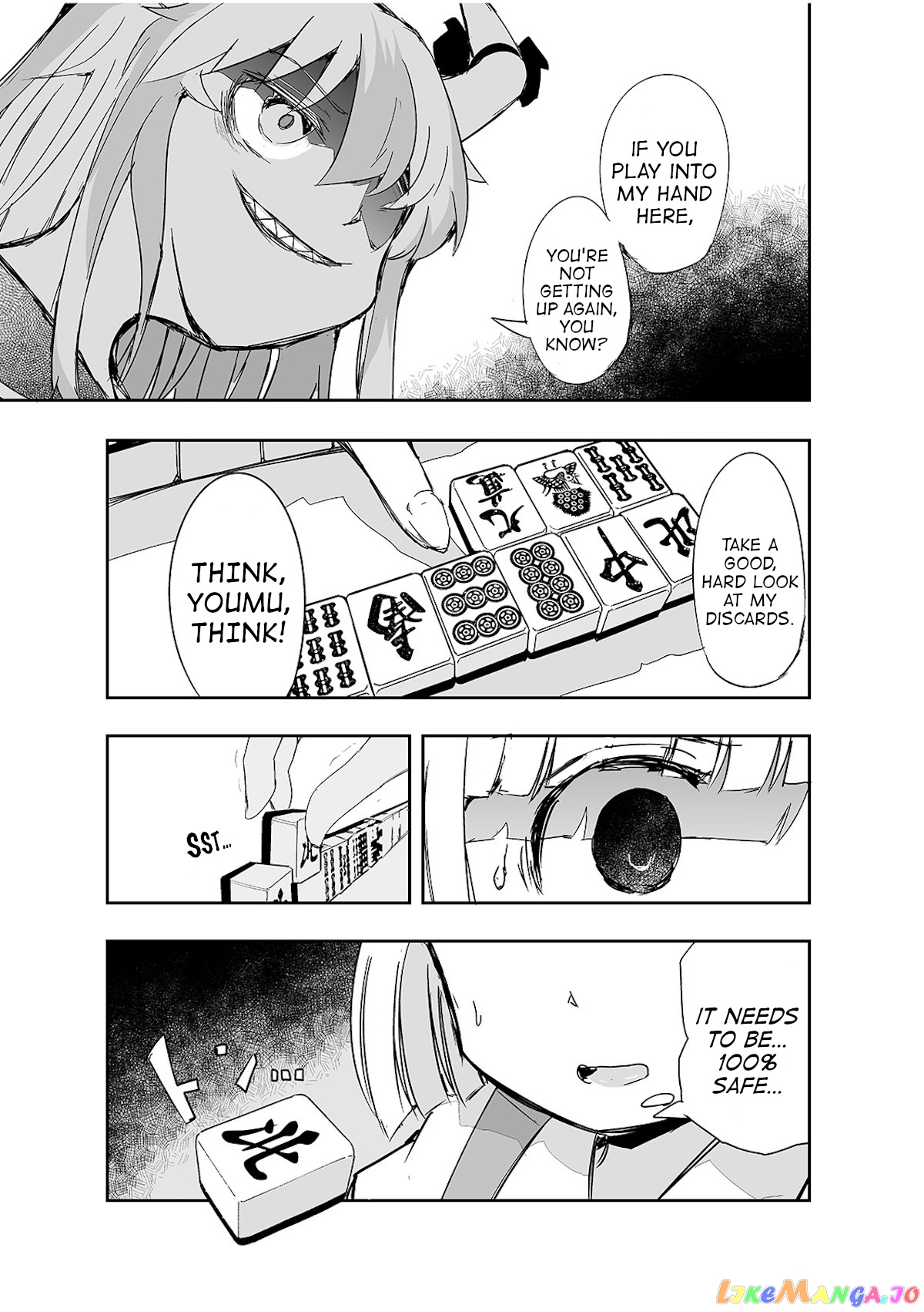 Touhou ~ The Tiles That I Cannot Cut Are Next To None! (Doujinshi) chapter 9 - page 16