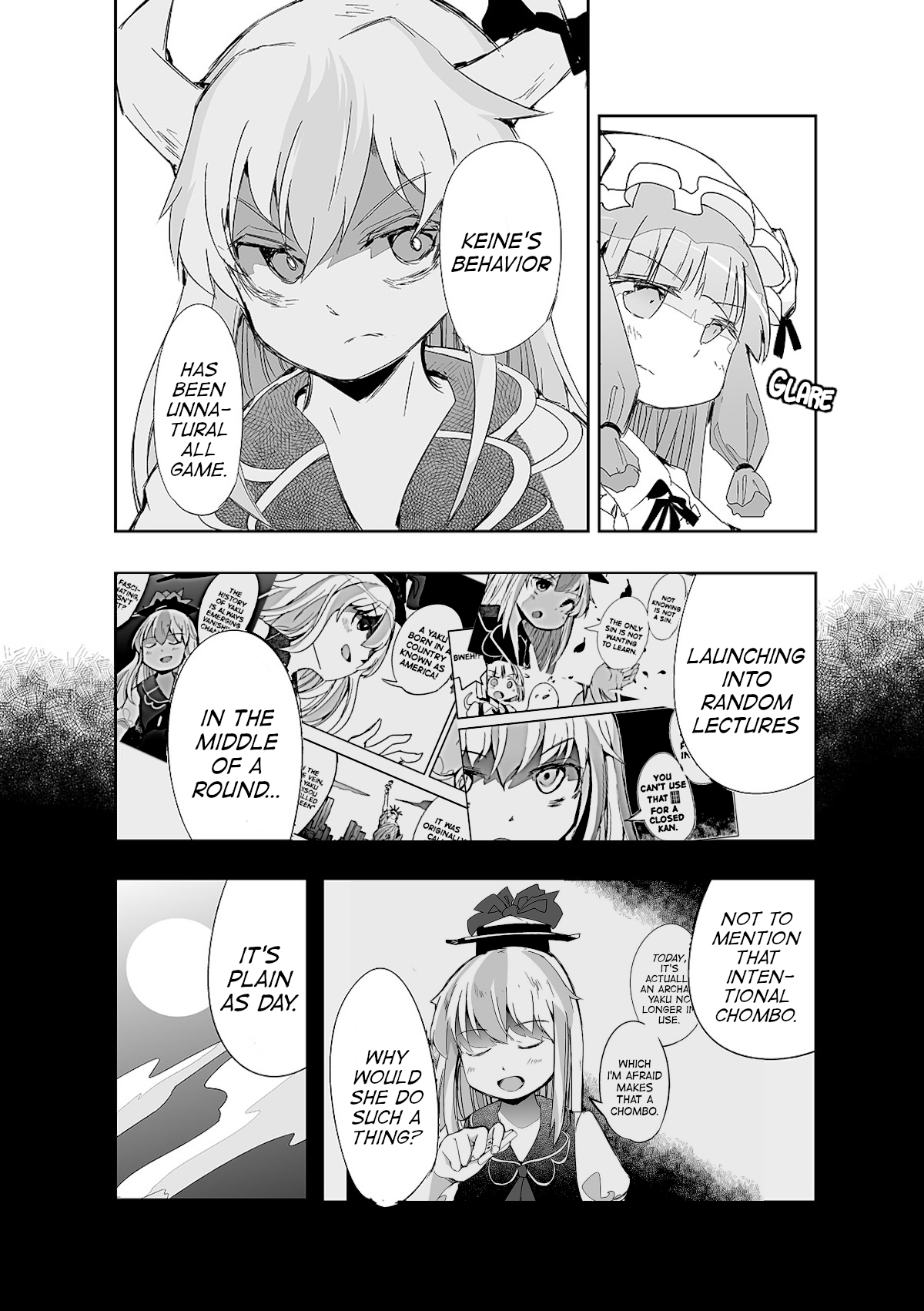 Touhou ~ The Tiles That I Cannot Cut Are Next To None! (Doujinshi) chapter 9 - page 21