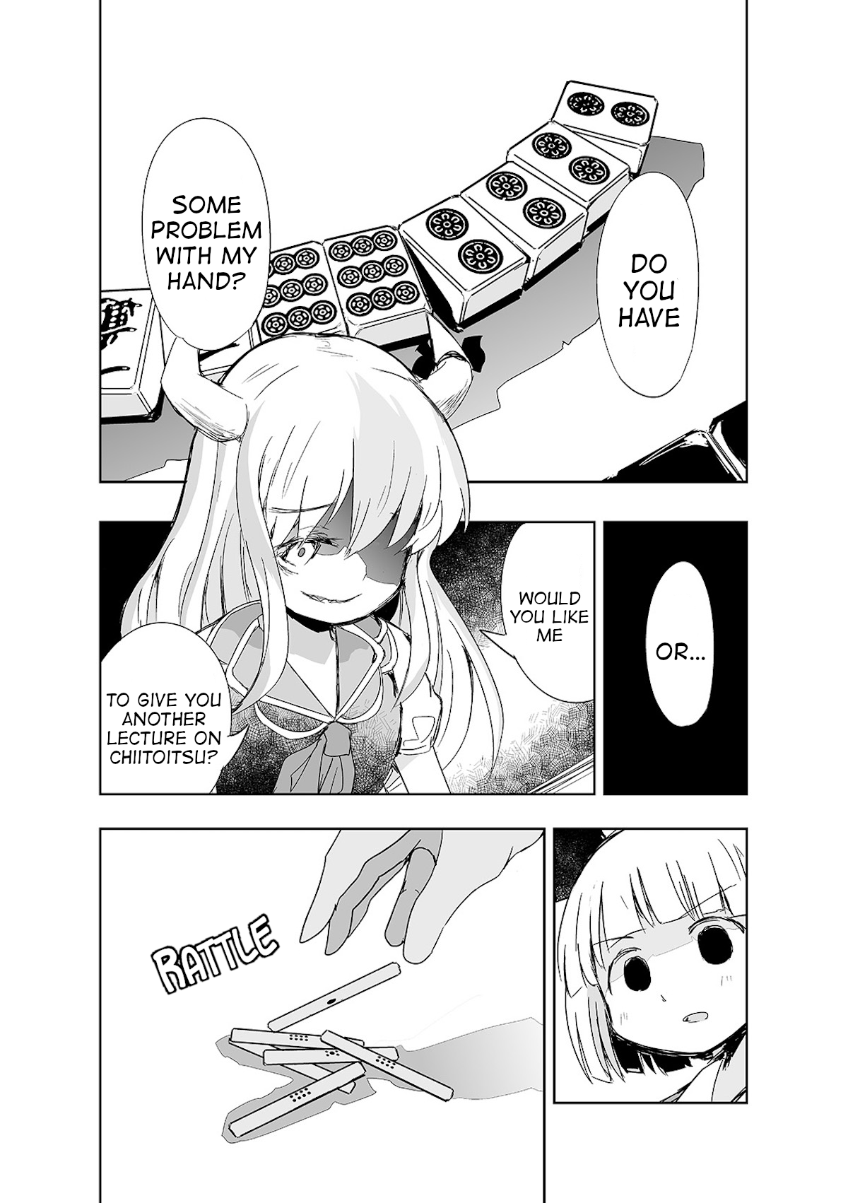 Touhou ~ The Tiles That I Cannot Cut Are Next To None! (Doujinshi) chapter 9 - page 5