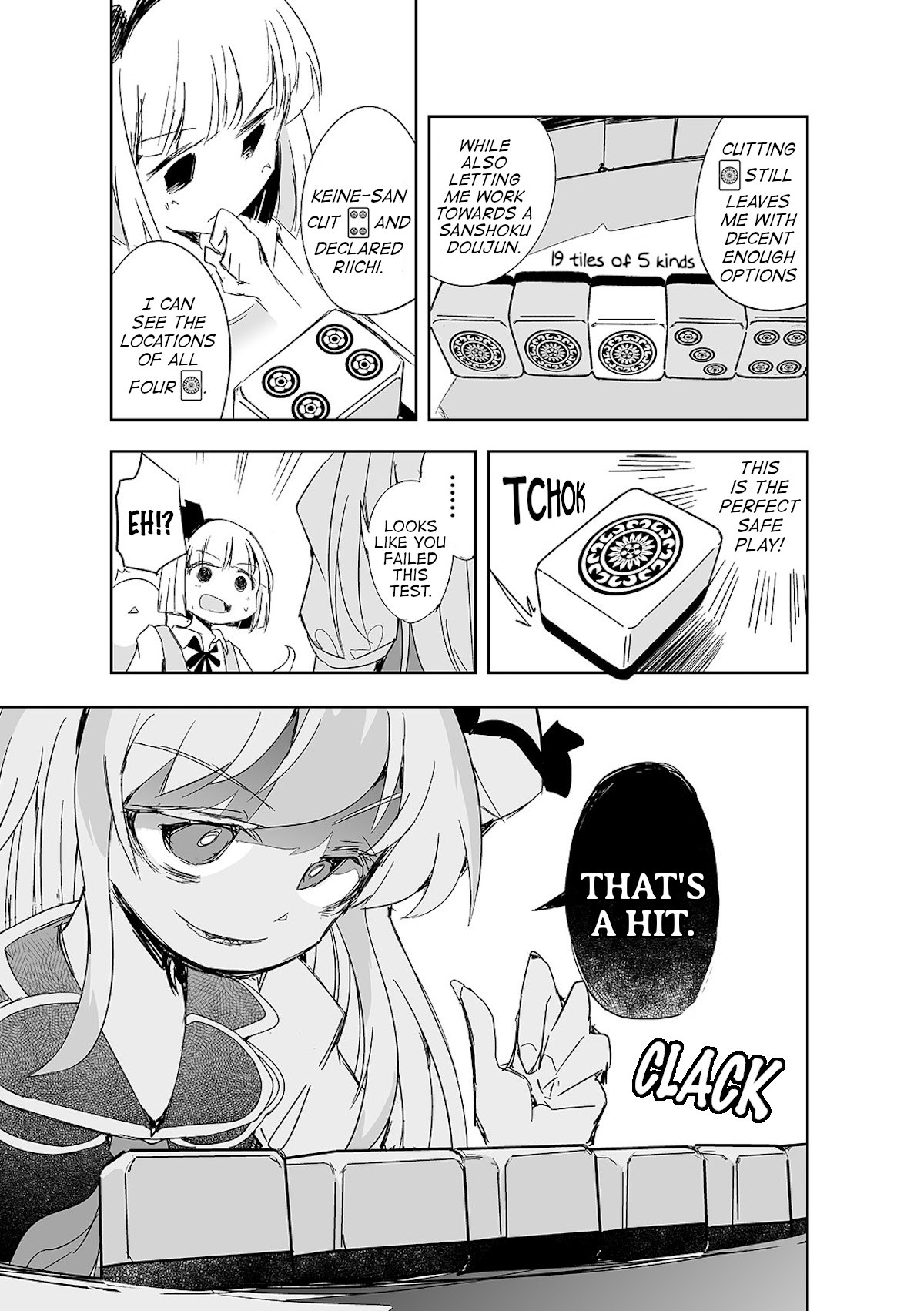 Touhou ~ The Tiles That I Cannot Cut Are Next To None! (Doujinshi) chapter 9 - page 8