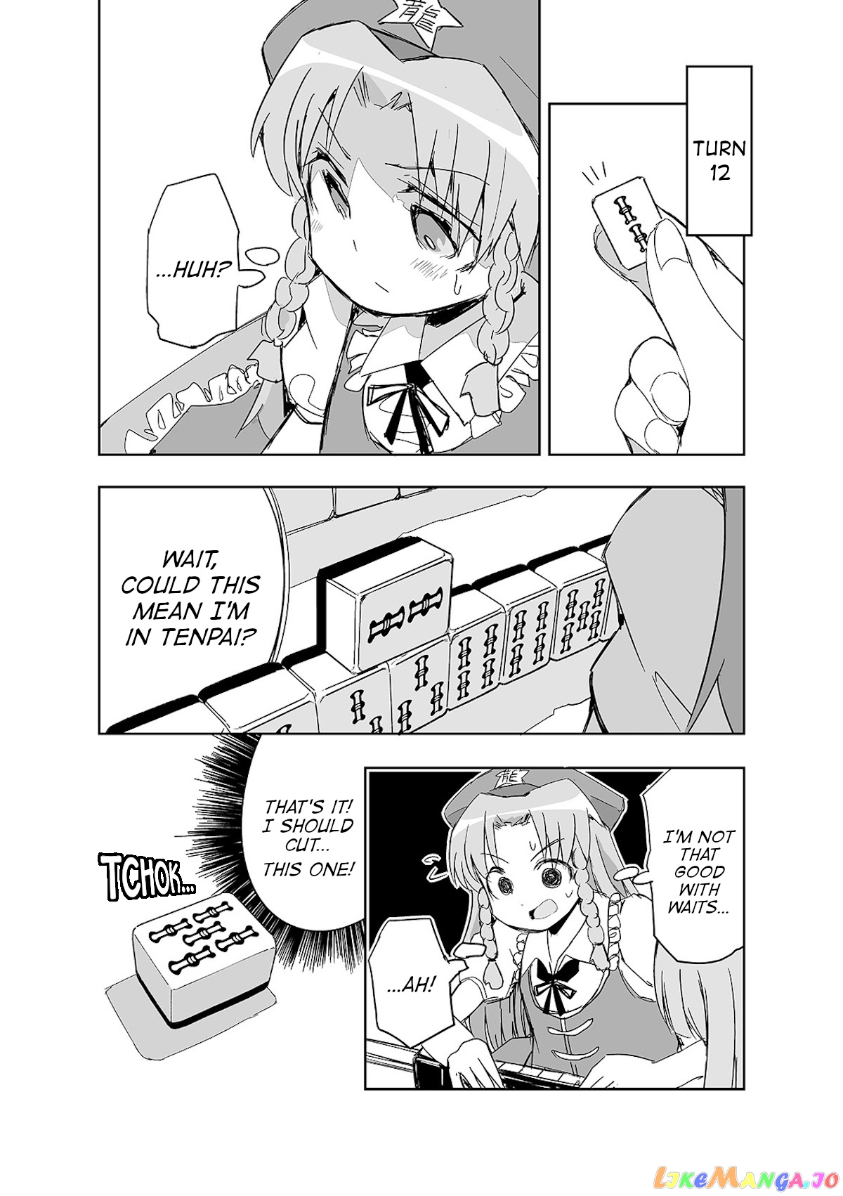 Touhou ~ The Tiles That I Cannot Cut Are Next To None! (Doujinshi) chapter 10 - page 11