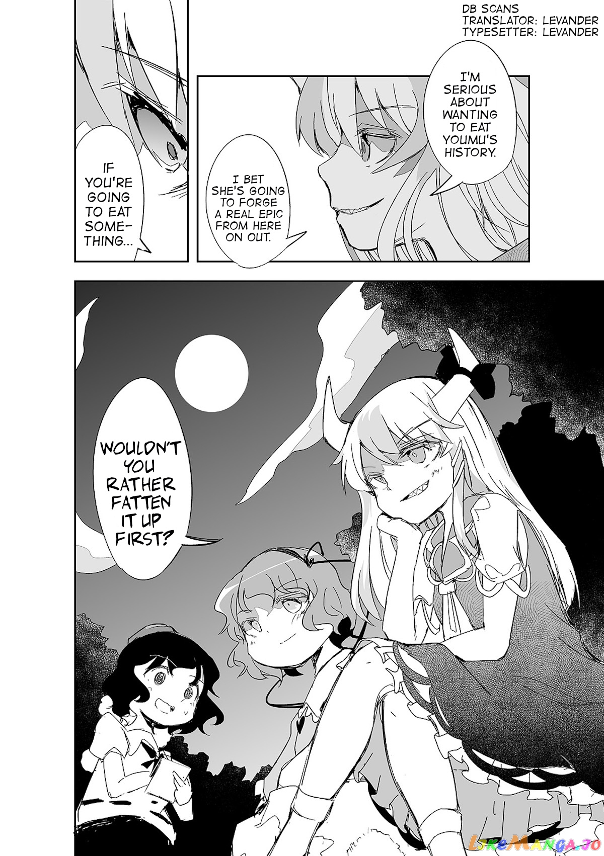 Touhou ~ The Tiles That I Cannot Cut Are Next To None! (Doujinshi) chapter 10 - page 27
