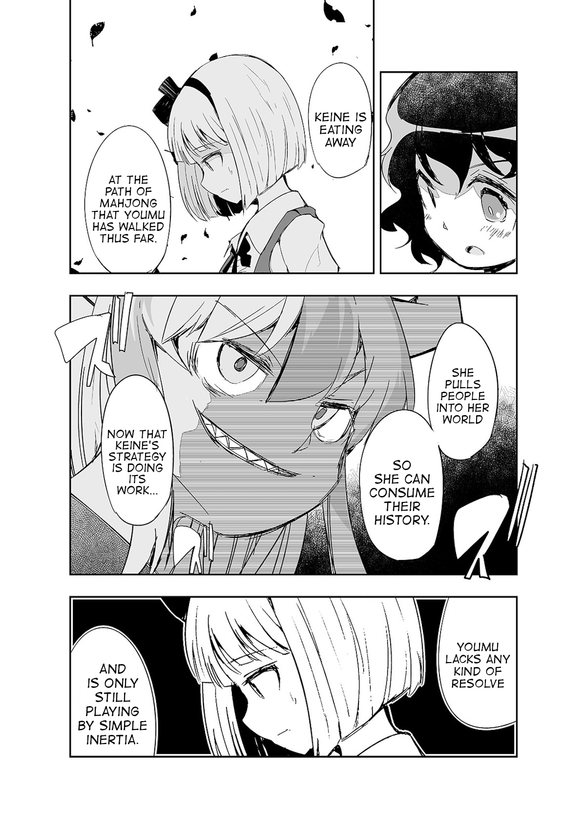 Touhou ~ The Tiles That I Cannot Cut Are Next To None! (Doujinshi) chapter 10 - page 9